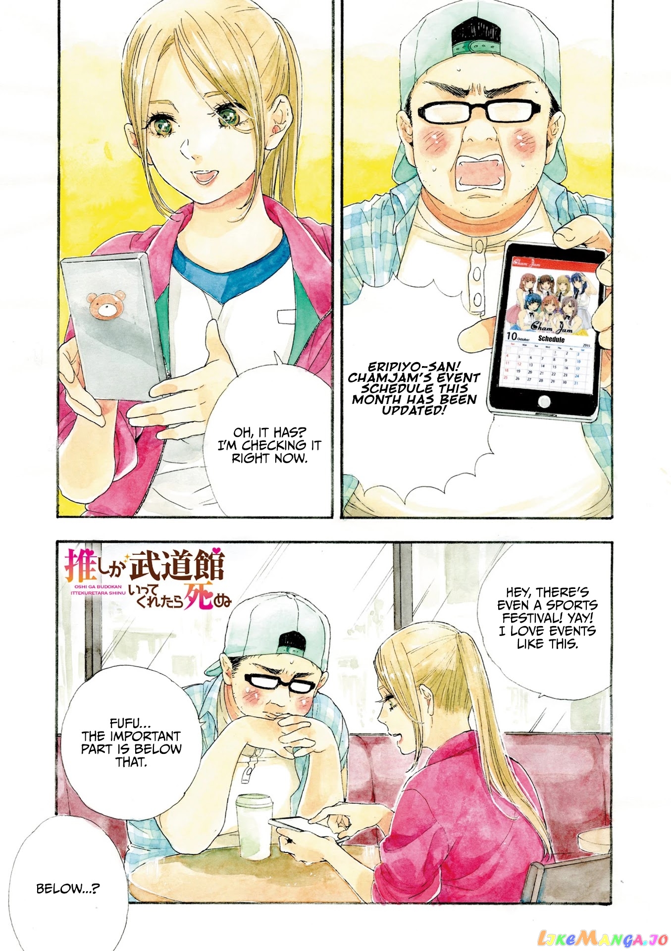 Oshi Ga Budoukan Ittekuretara Shinu chapter 7 - page 2