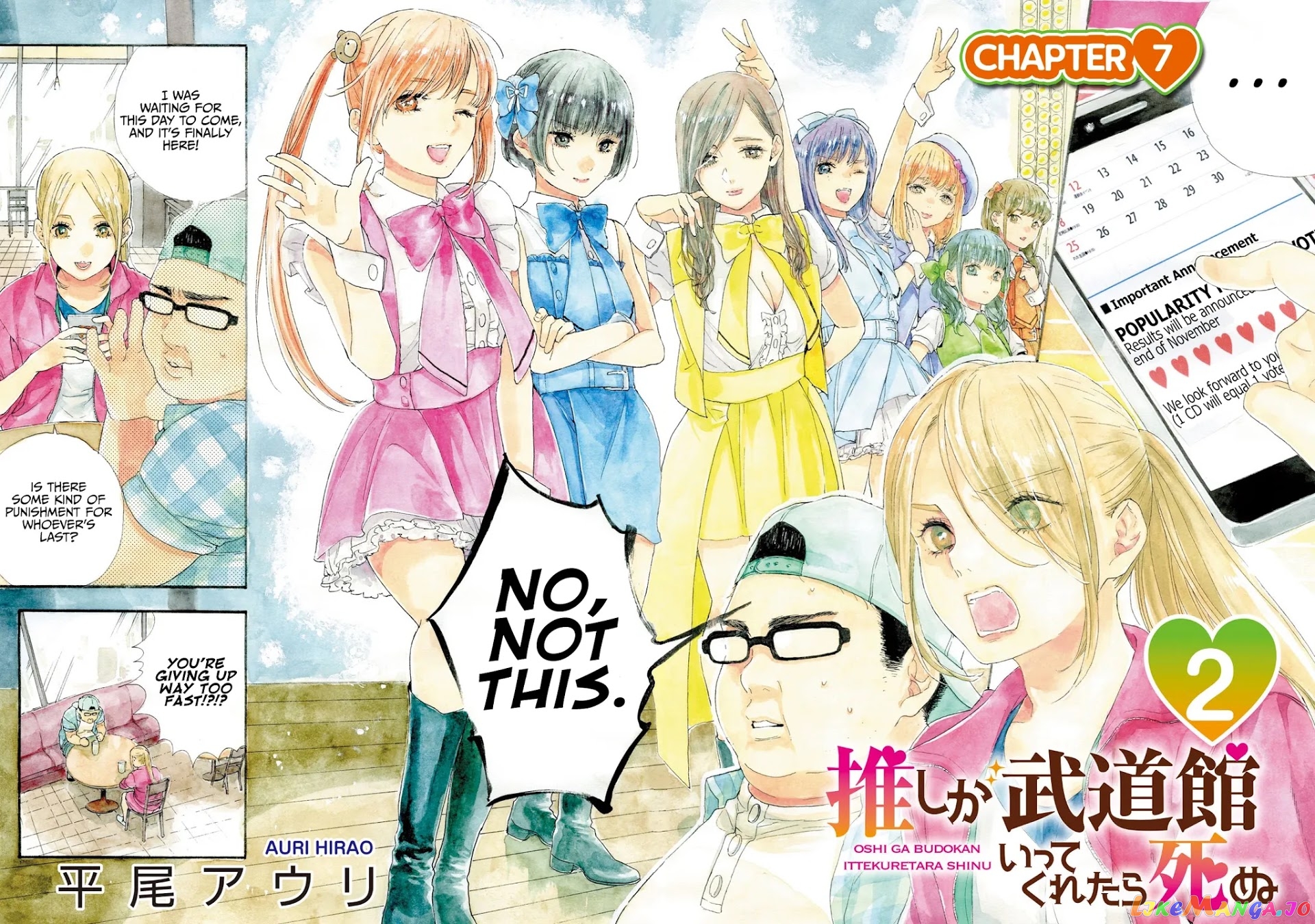 Oshi Ga Budoukan Ittekuretara Shinu chapter 7 - page 3