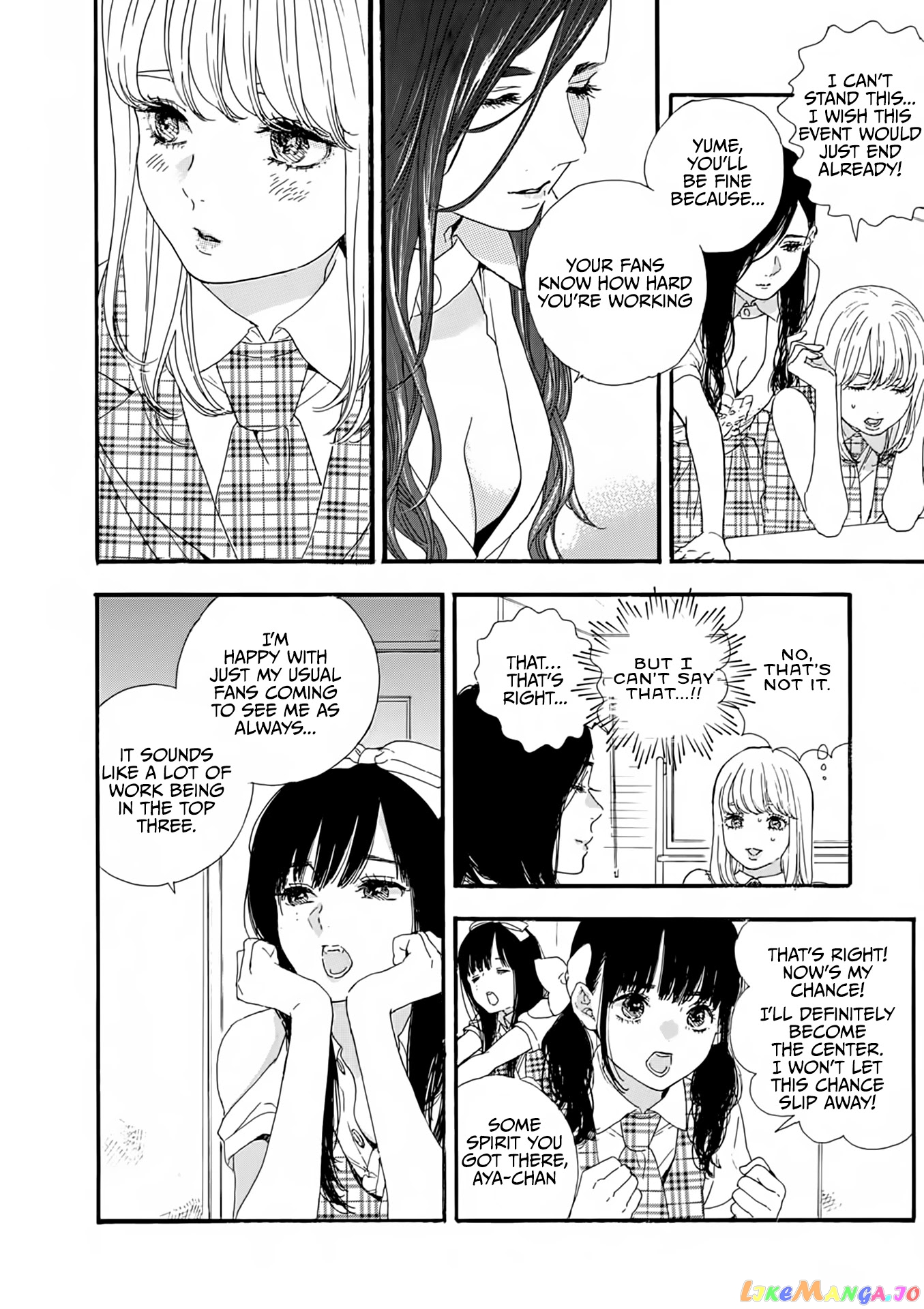 Oshi Ga Budoukan Ittekuretara Shinu chapter 7 - page 8