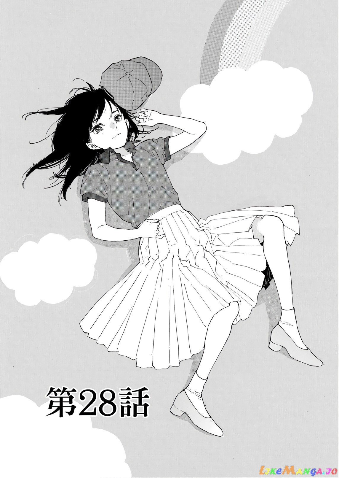 Oshi Ga Budoukan Ittekuretara Shinu chapter 28 - page 1