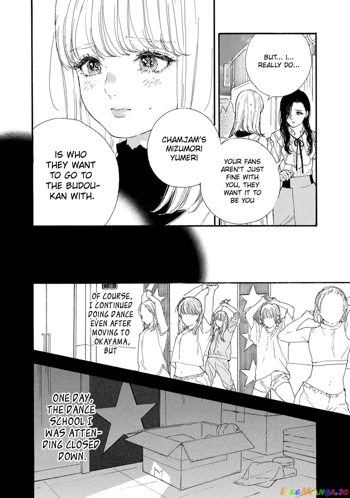 Oshi Ga Budoukan Ittekuretara Shinu chapter 39 - page 4