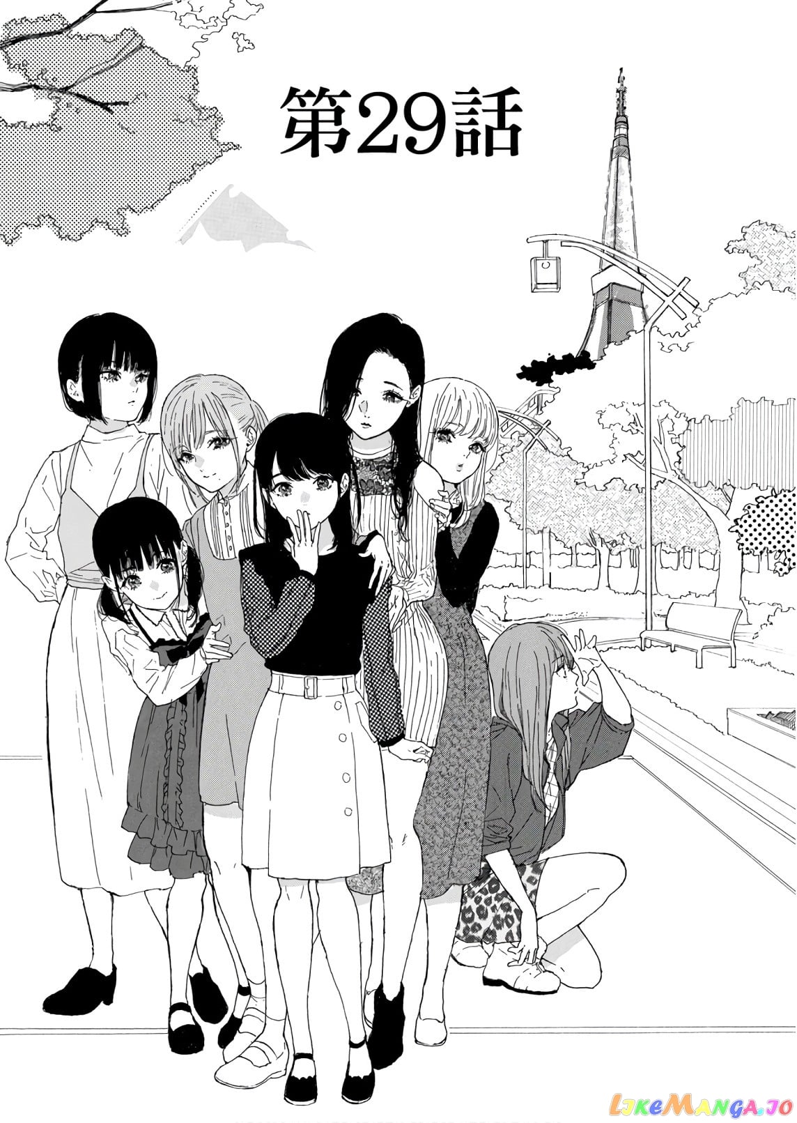 Oshi Ga Budoukan Ittekuretara Shinu chapter 29 - page 1