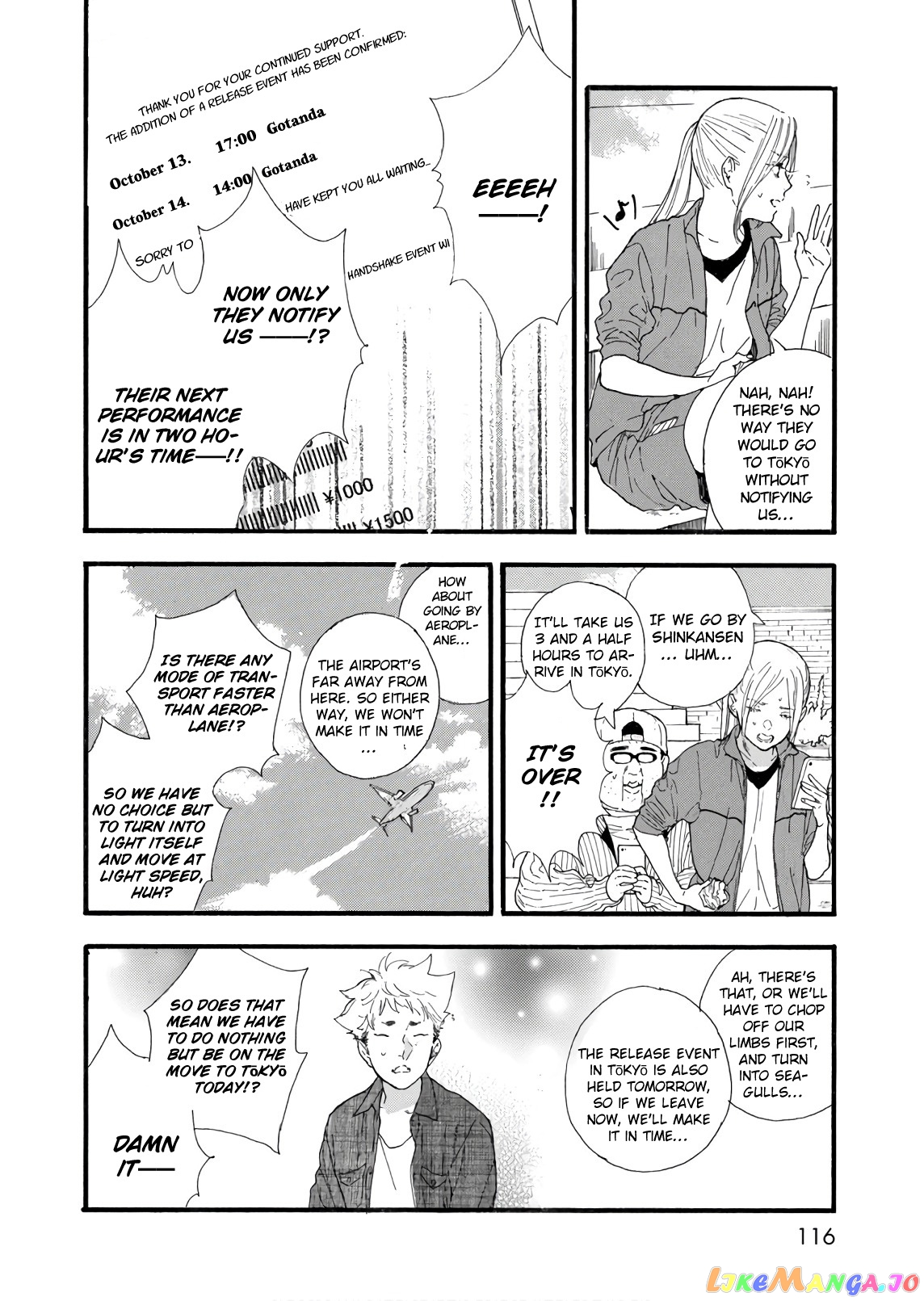 Oshi Ga Budoukan Ittekuretara Shinu chapter 29 - page 14