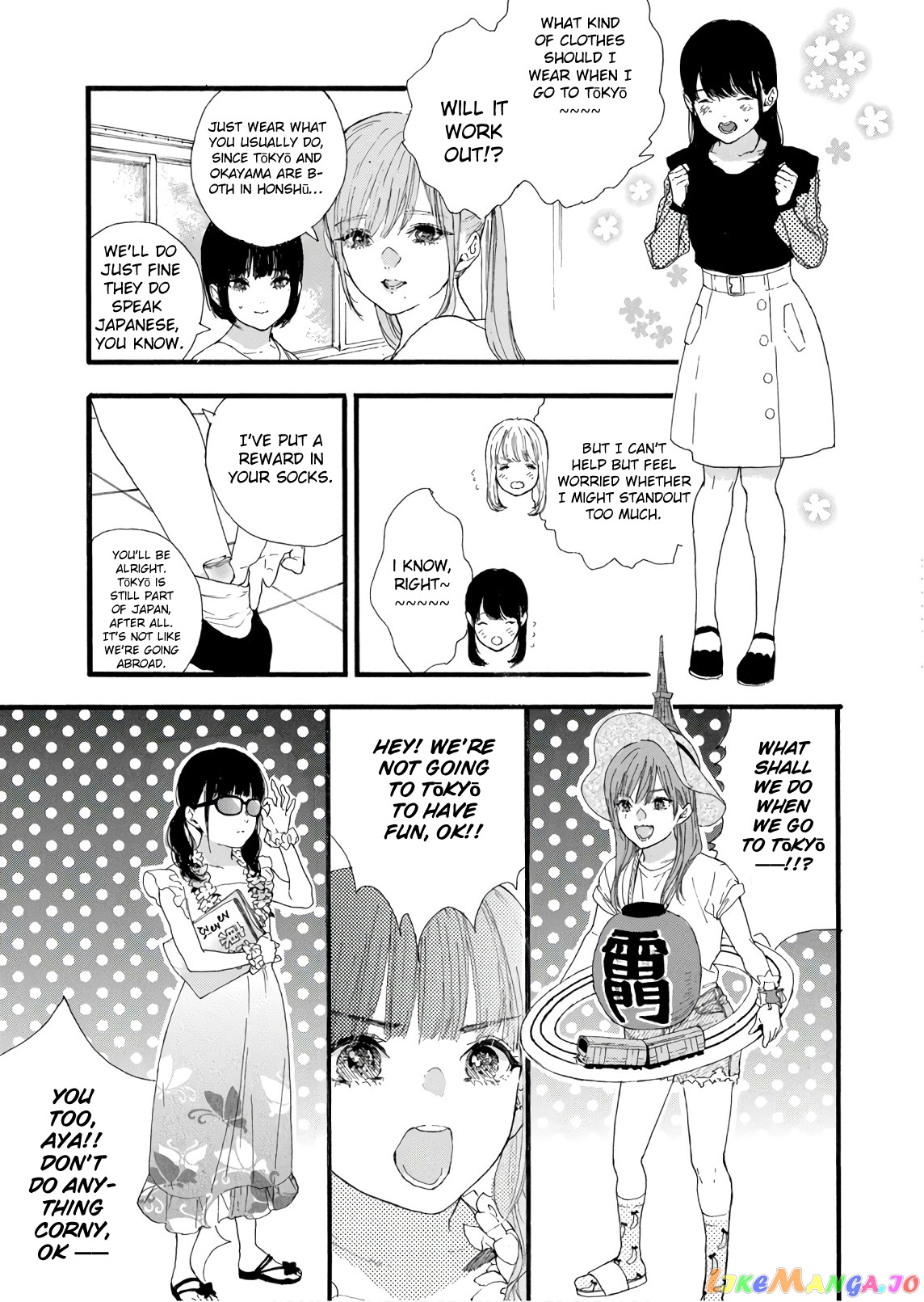 Oshi Ga Budoukan Ittekuretara Shinu chapter 29 - page 7