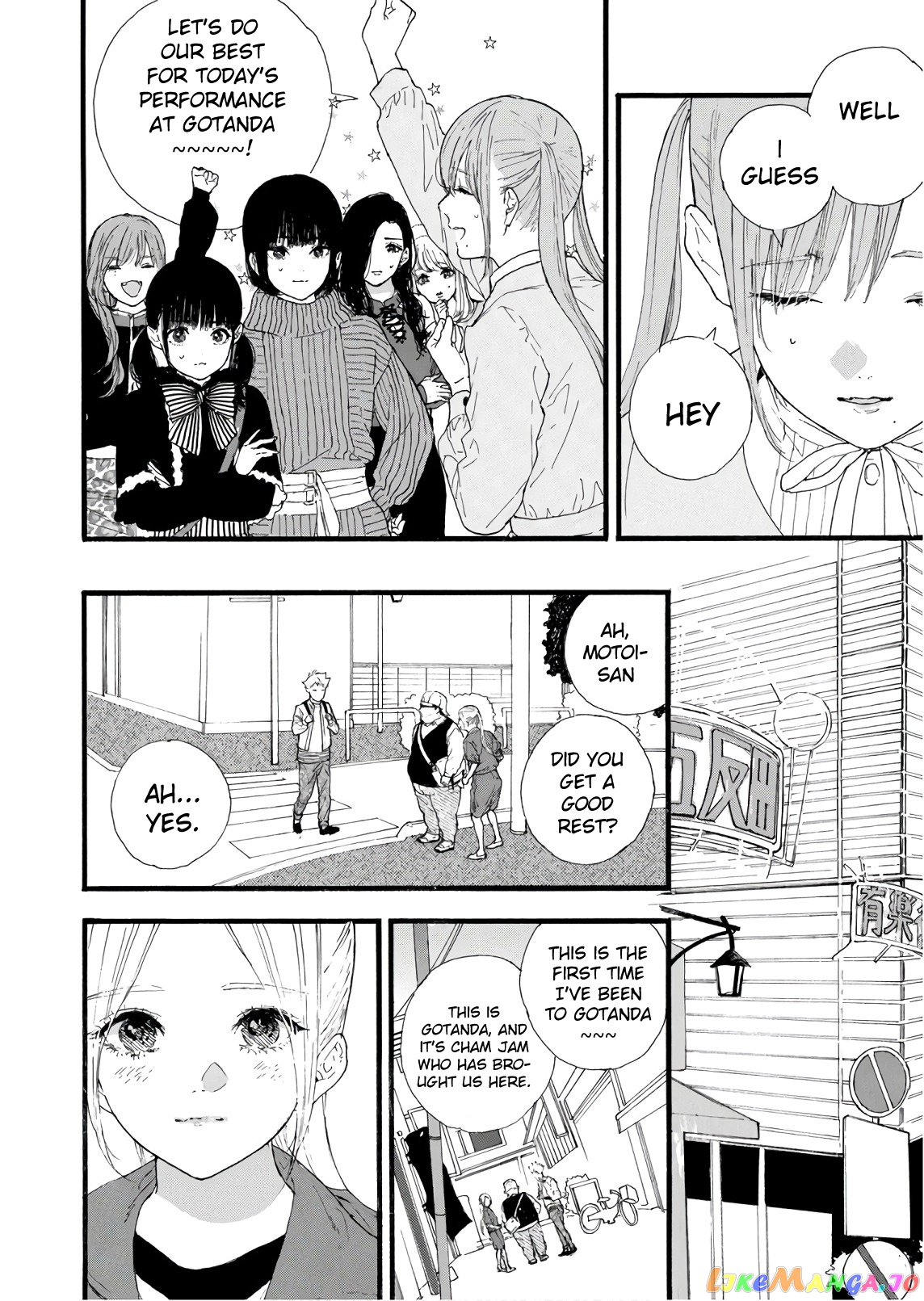 Oshi Ga Budoukan Ittekuretara Shinu chapter 30 - page 16