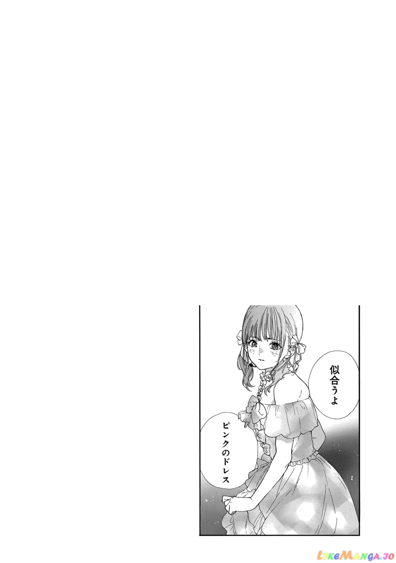 Oshi Ga Budoukan Ittekuretara Shinu chapter 41 - page 26