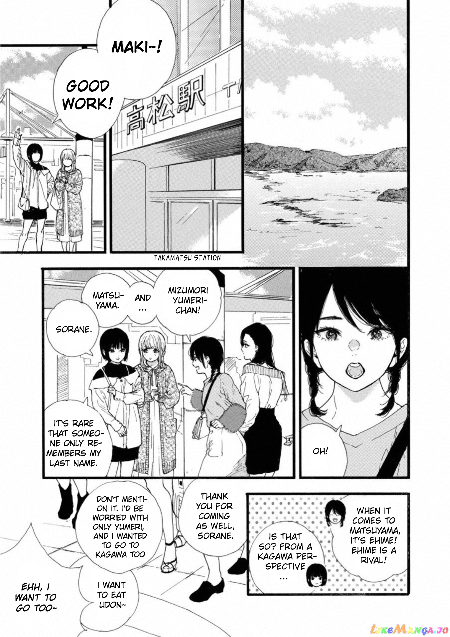 Oshi Ga Budoukan Ittekuretara Shinu chapter 31 - page 29