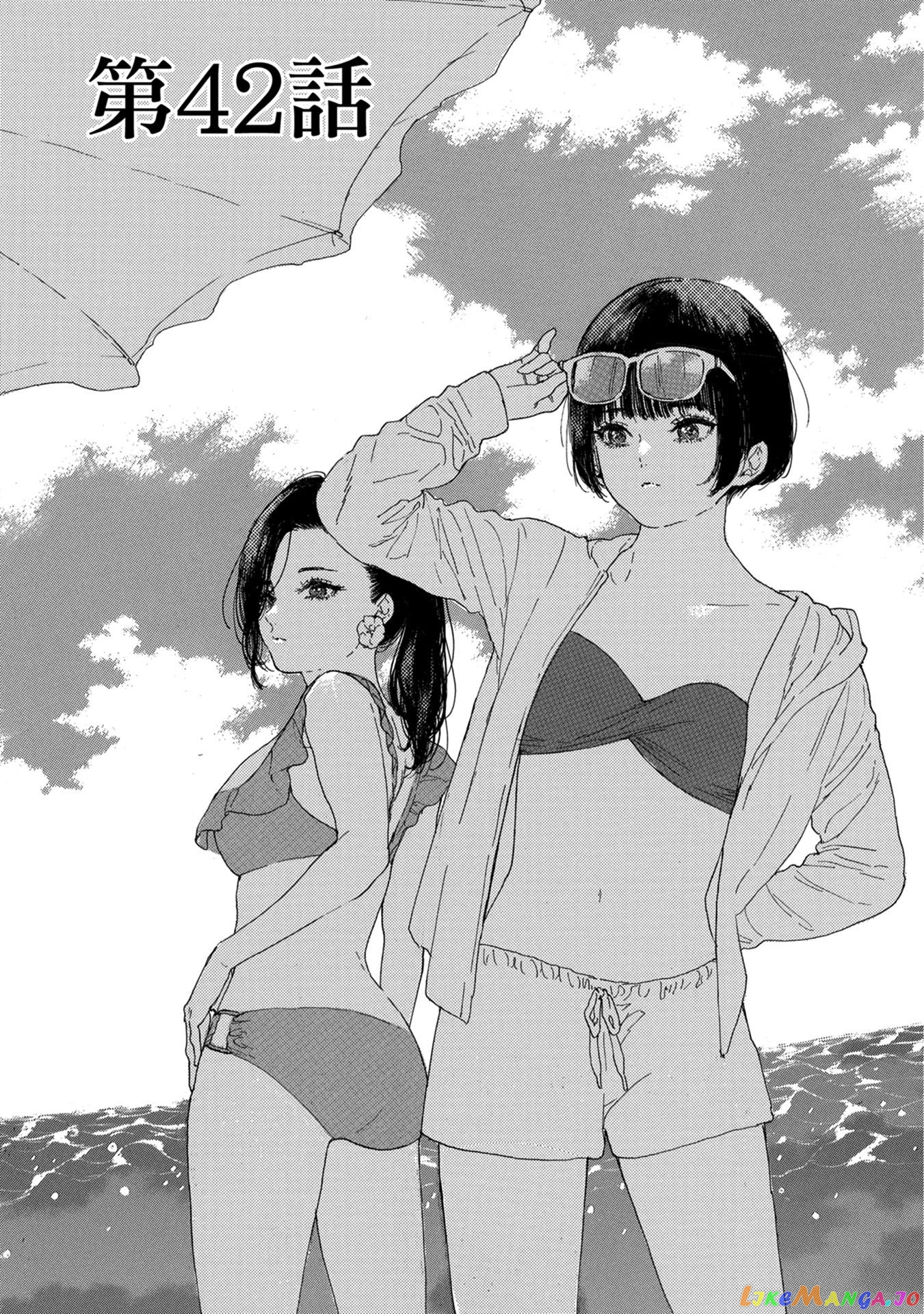 Oshi Ga Budoukan Ittekuretara Shinu chapter 42 - page 1