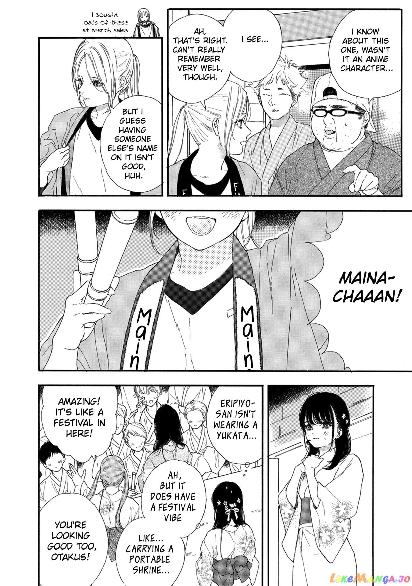 Oshi Ga Budoukan Ittekuretara Shinu chapter 42 - page 16