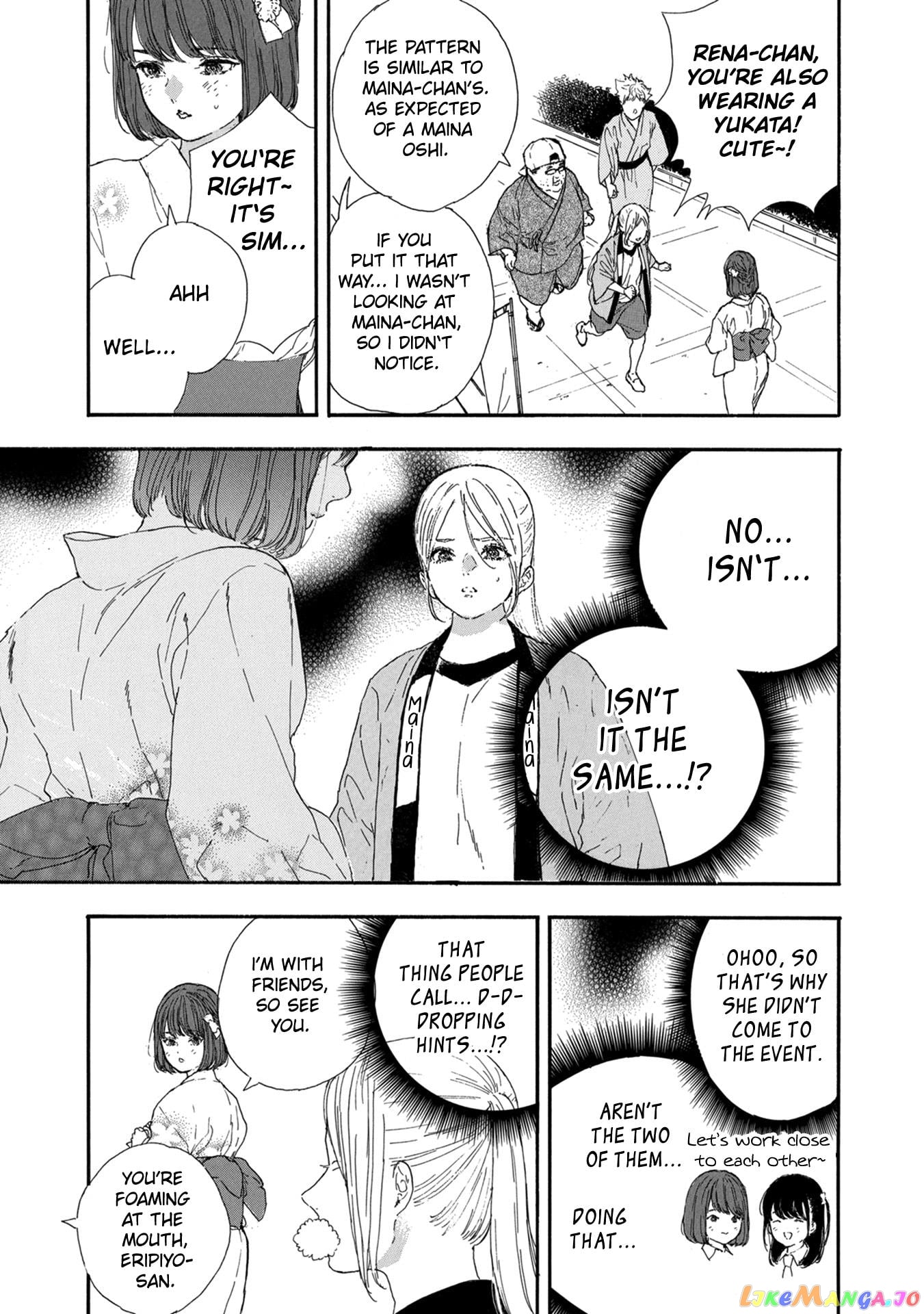 Oshi Ga Budoukan Ittekuretara Shinu chapter 42 - page 23