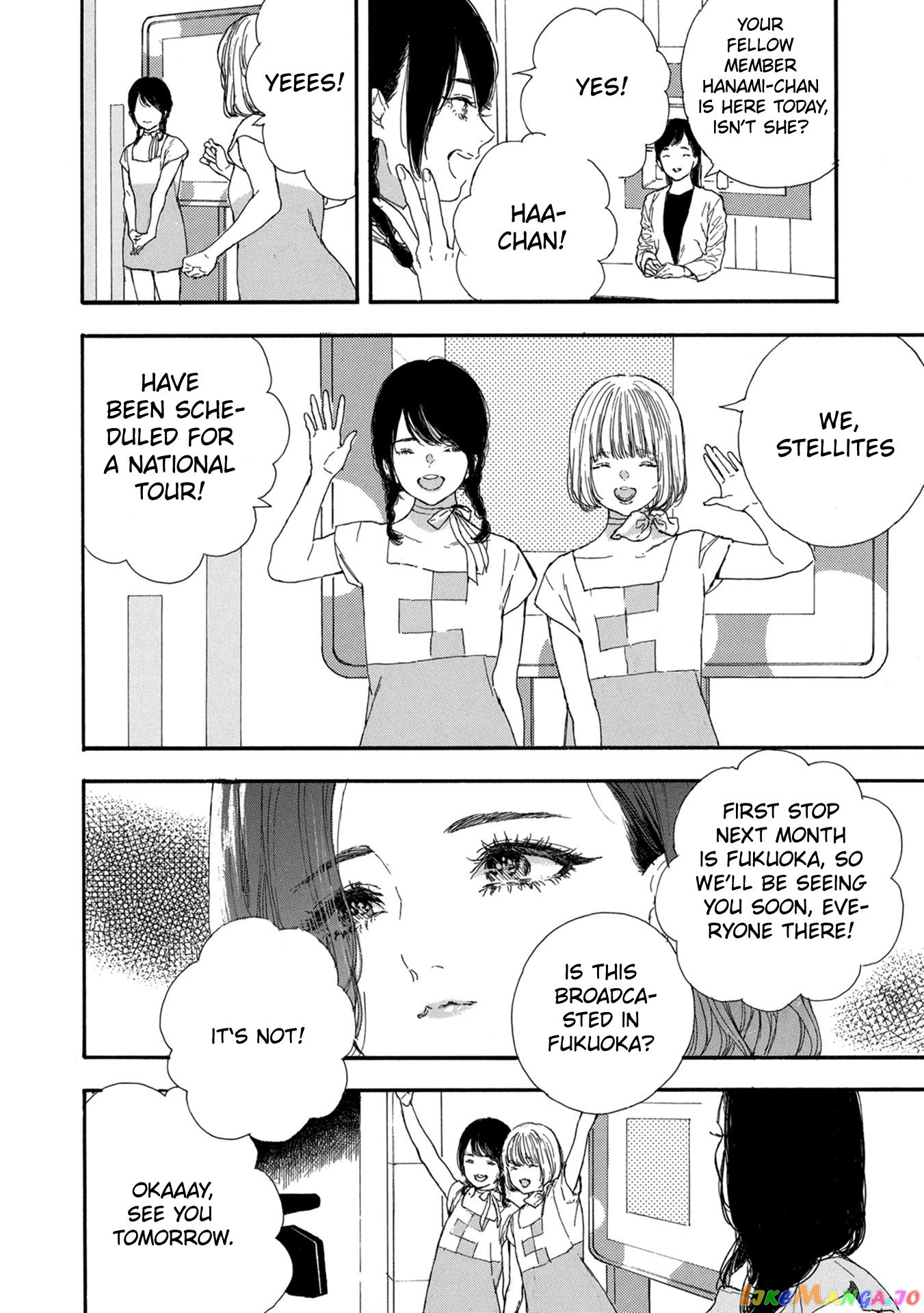 Oshi Ga Budoukan Ittekuretara Shinu chapter 43 - page 16