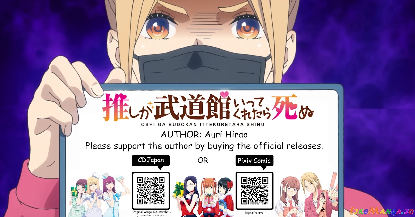 Oshi Ga Budoukan Ittekuretara Shinu chapter 12.5 - page 14