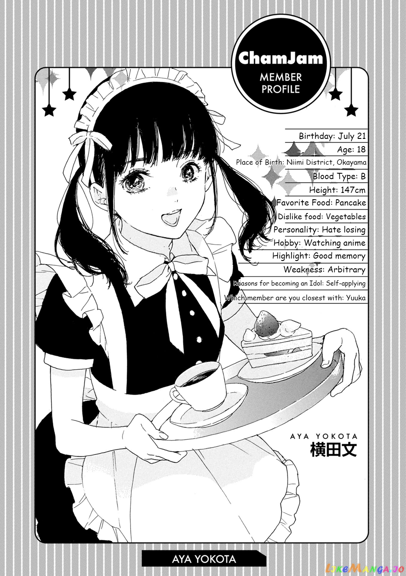 Oshi Ga Budoukan Ittekuretara Shinu chapter 12.5 - page 5