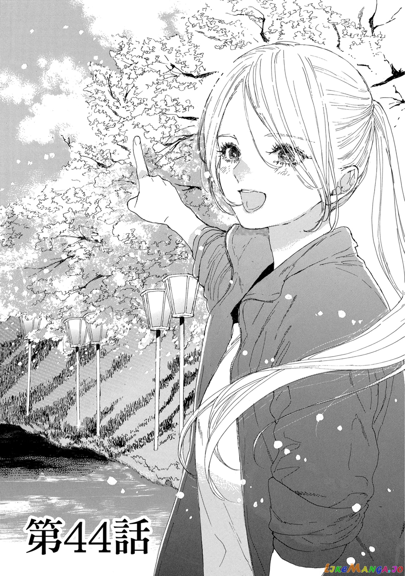 Oshi Ga Budoukan Ittekuretara Shinu chapter 44 - page 1