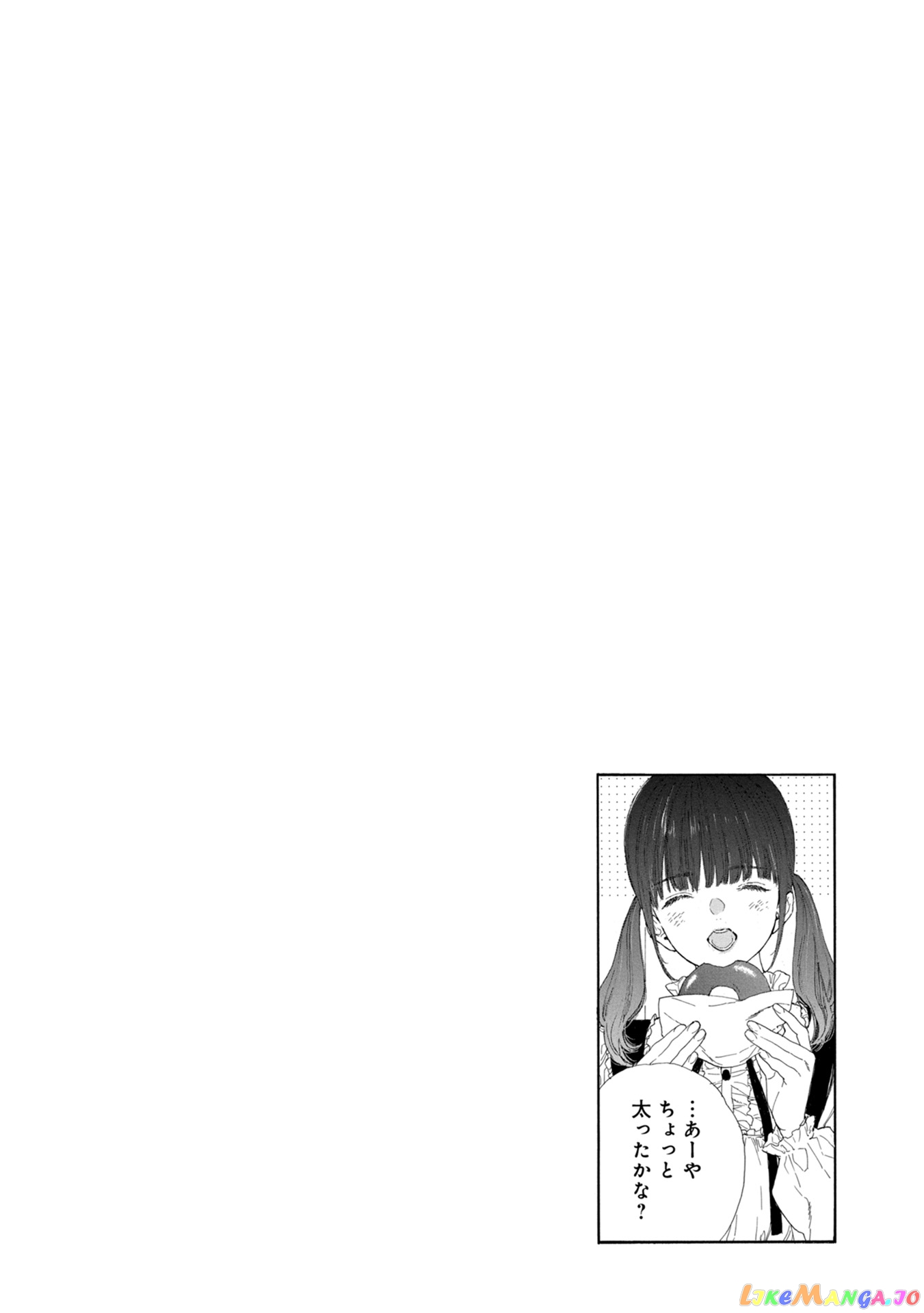 Oshi Ga Budoukan Ittekuretara Shinu chapter 44 - page 26