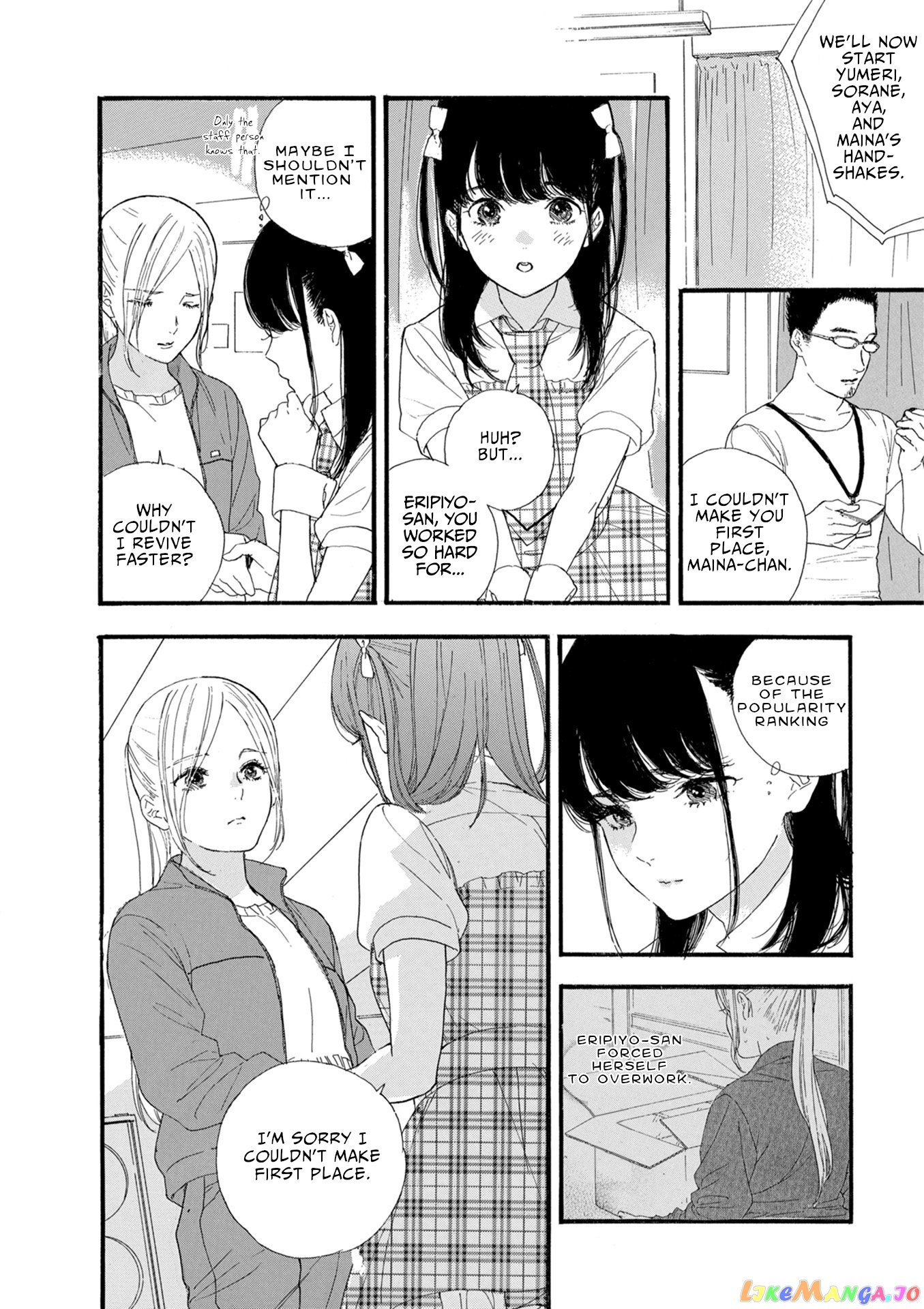 Oshi Ga Budoukan Ittekuretara Shinu chapter 14 - page 15