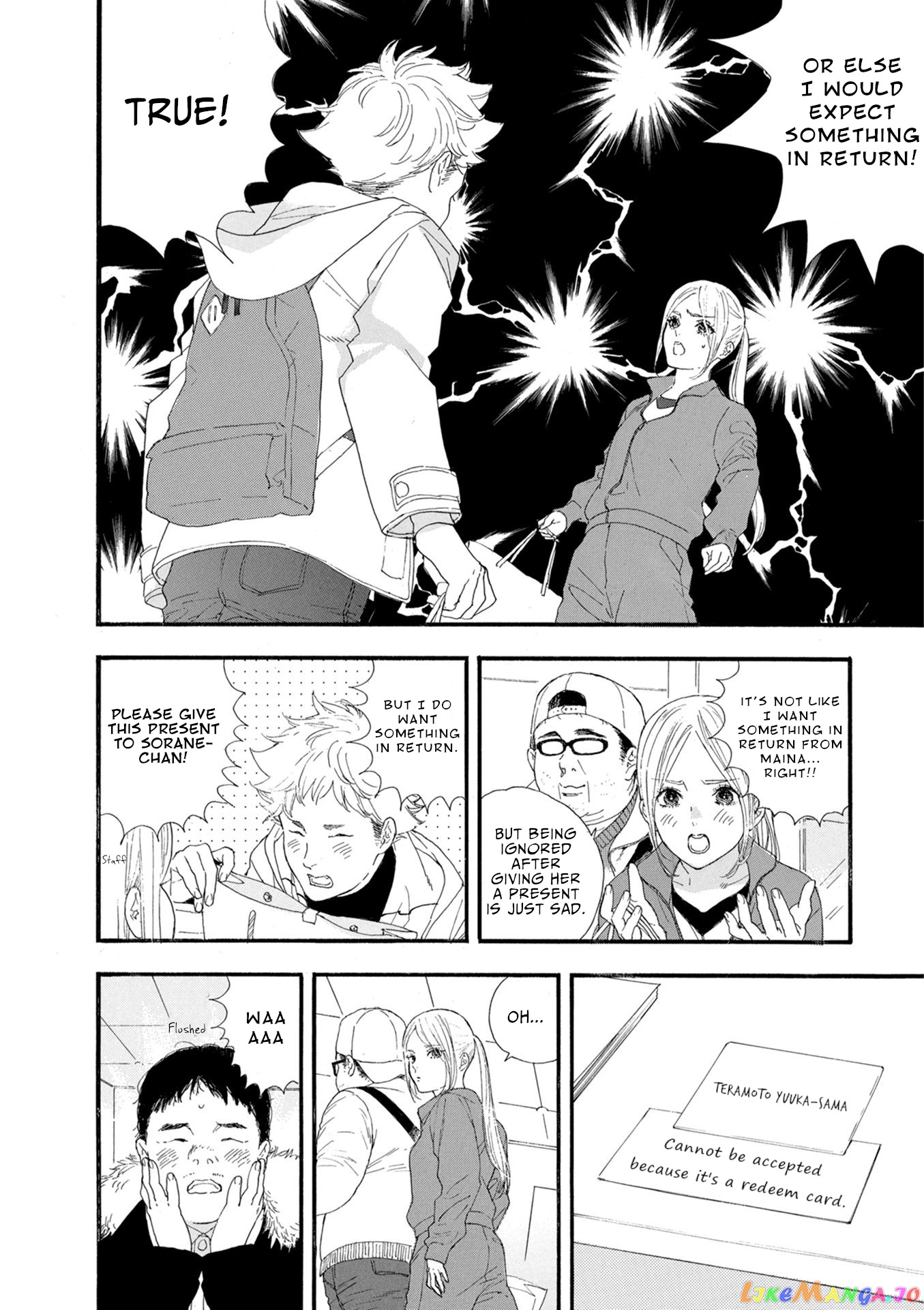 Oshi Ga Budoukan Ittekuretara Shinu chapter 14 - page 7