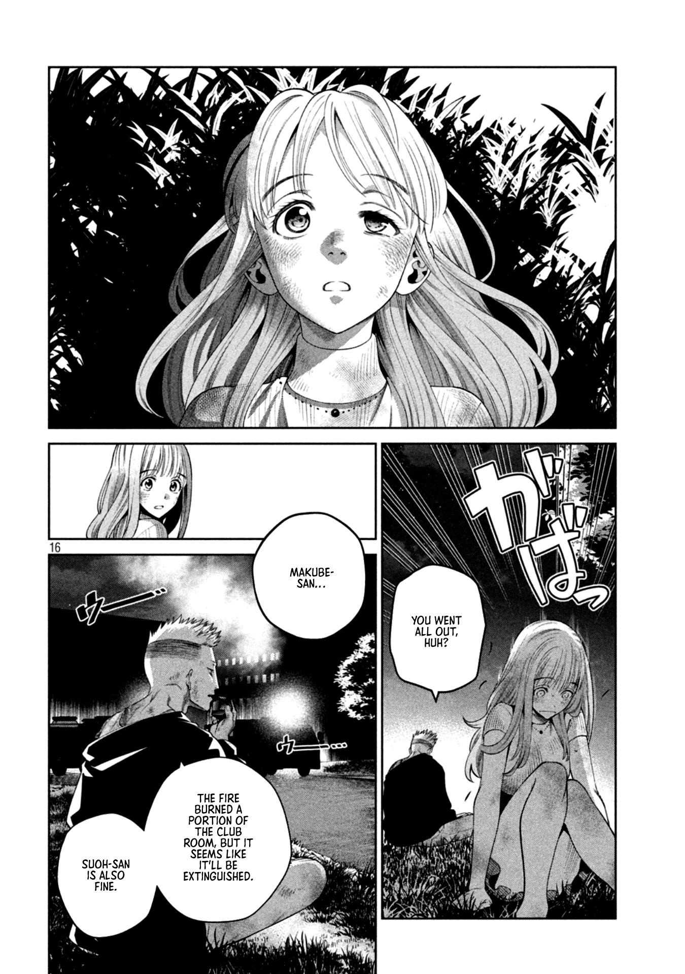 Scary Campus College University chapter 14 - page 16