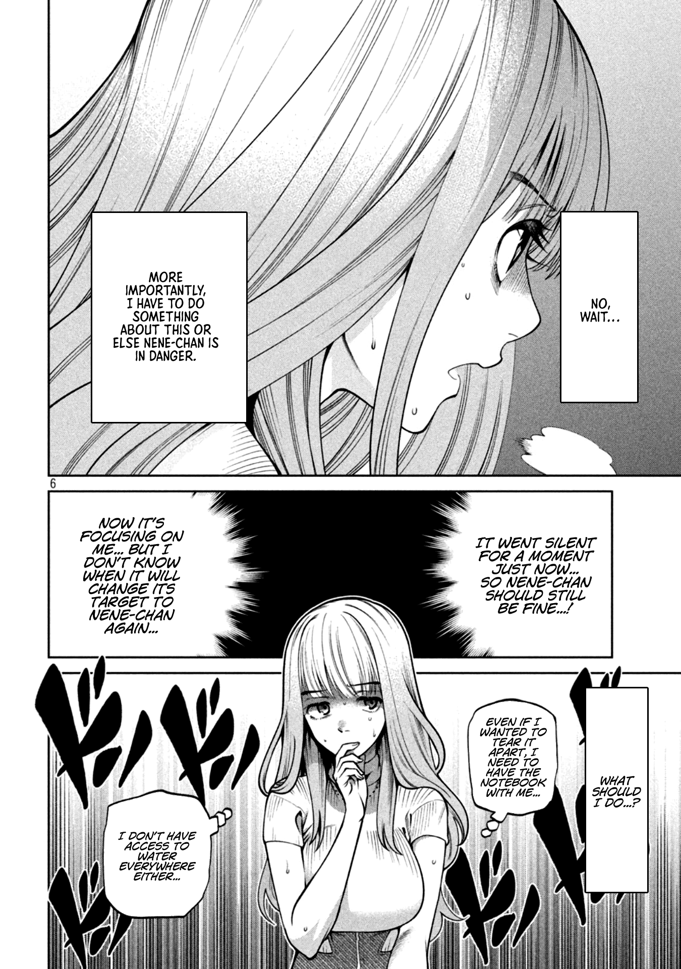 Scary Campus College University chapter 14 - page 6