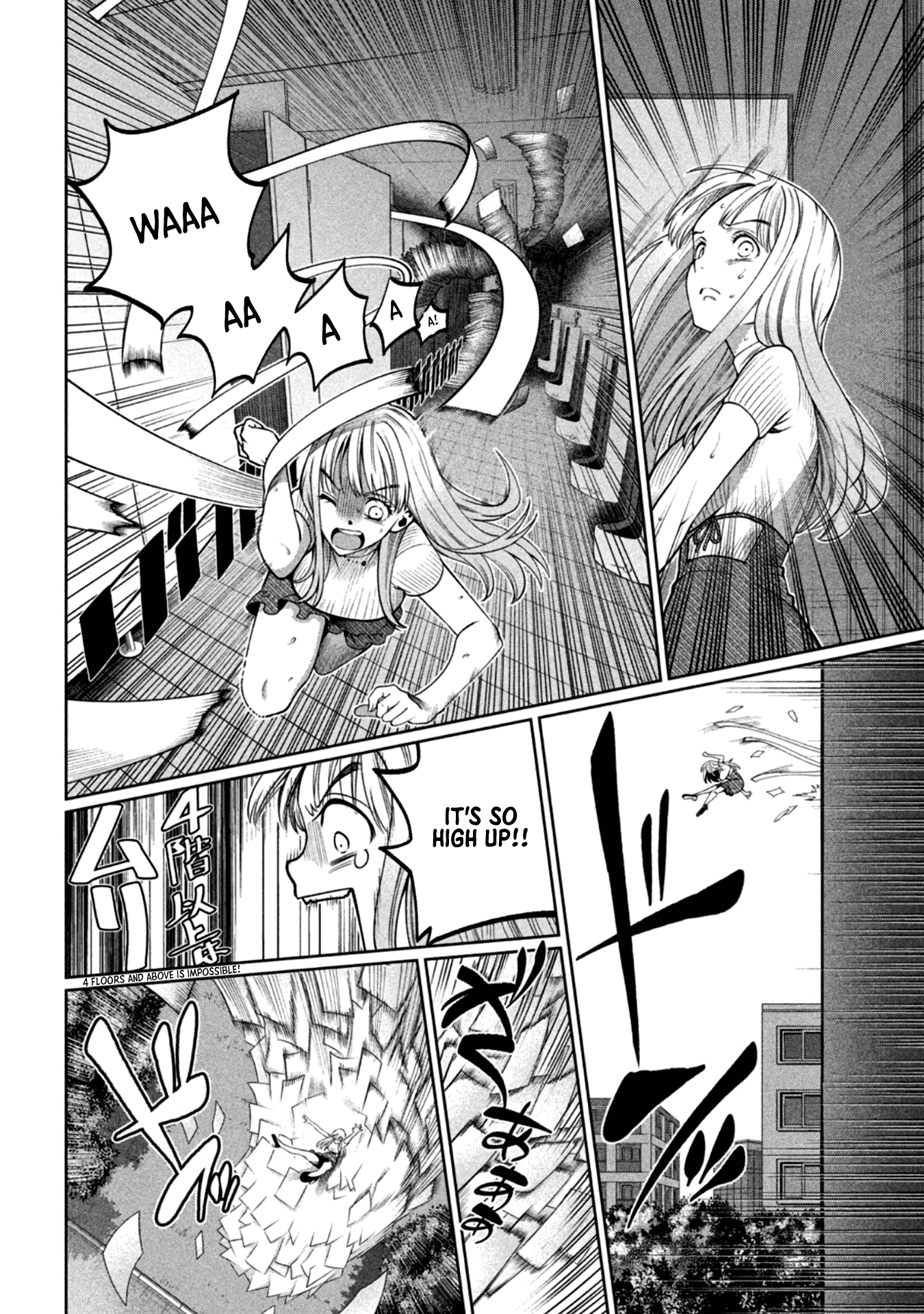 Scary Campus College University chapter 14 - page 8