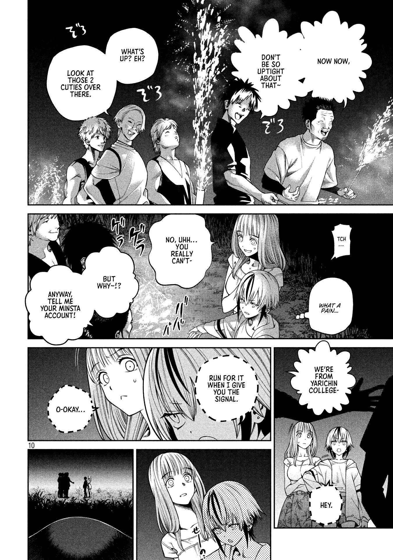 Scary Campus College University chapter 31 - page 10