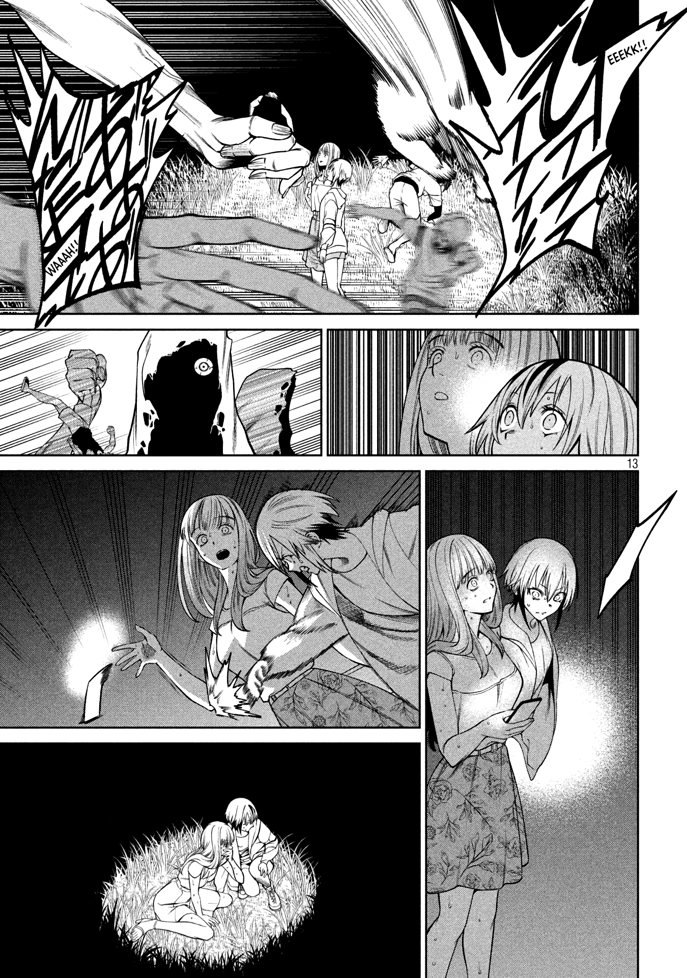 Scary Campus College University chapter 31 - page 13