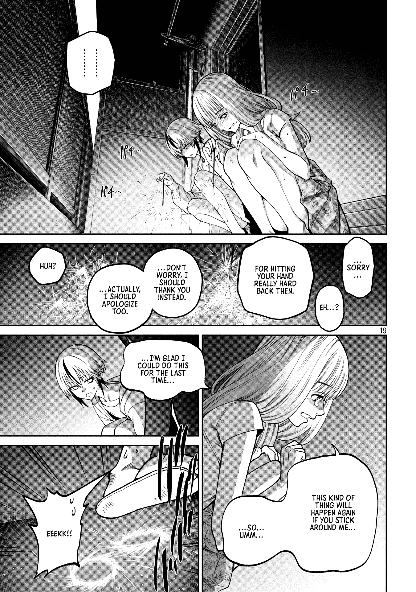 Scary Campus College University chapter 31 - page 18