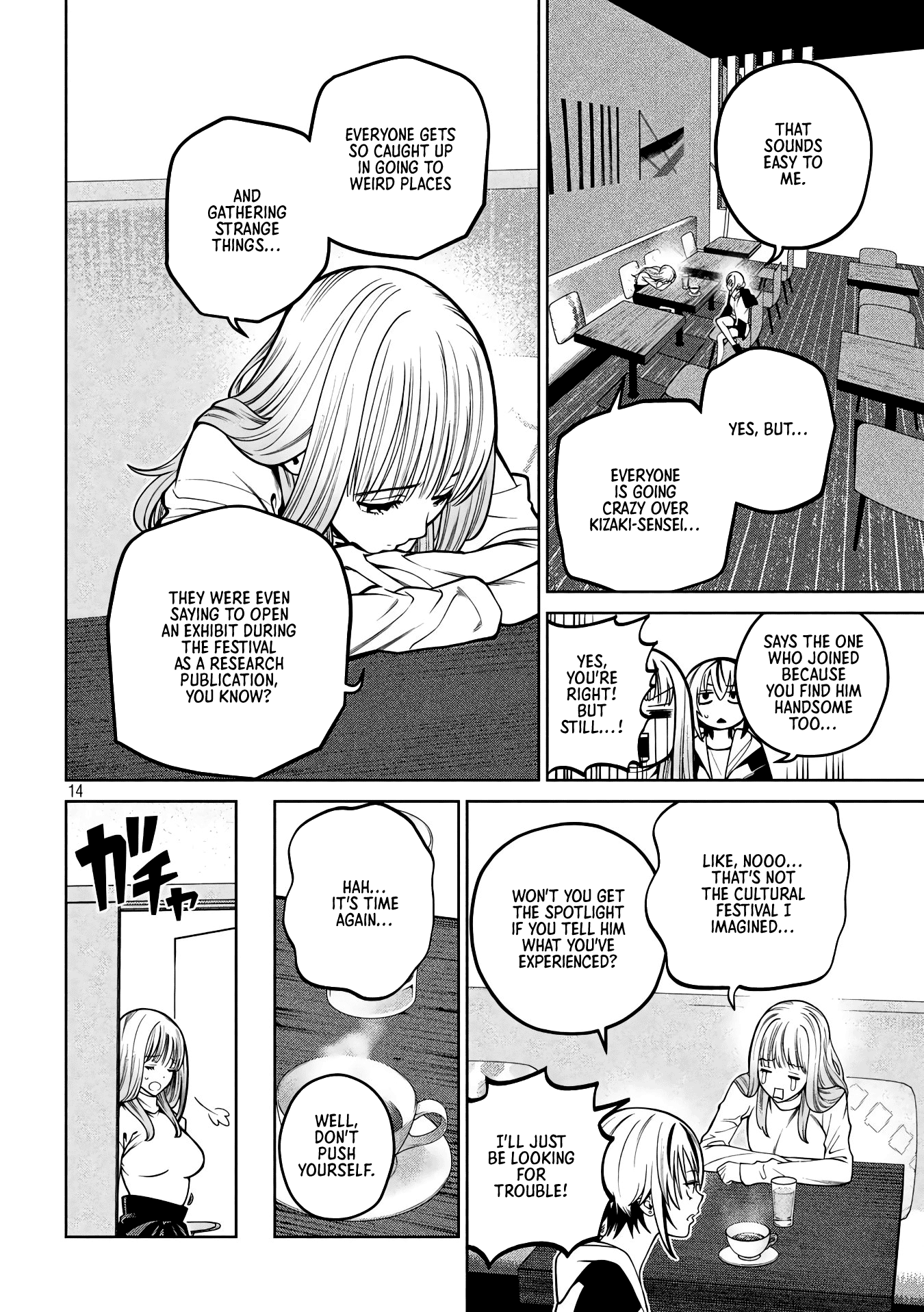 Scary Campus College University chapter 33 - page 14