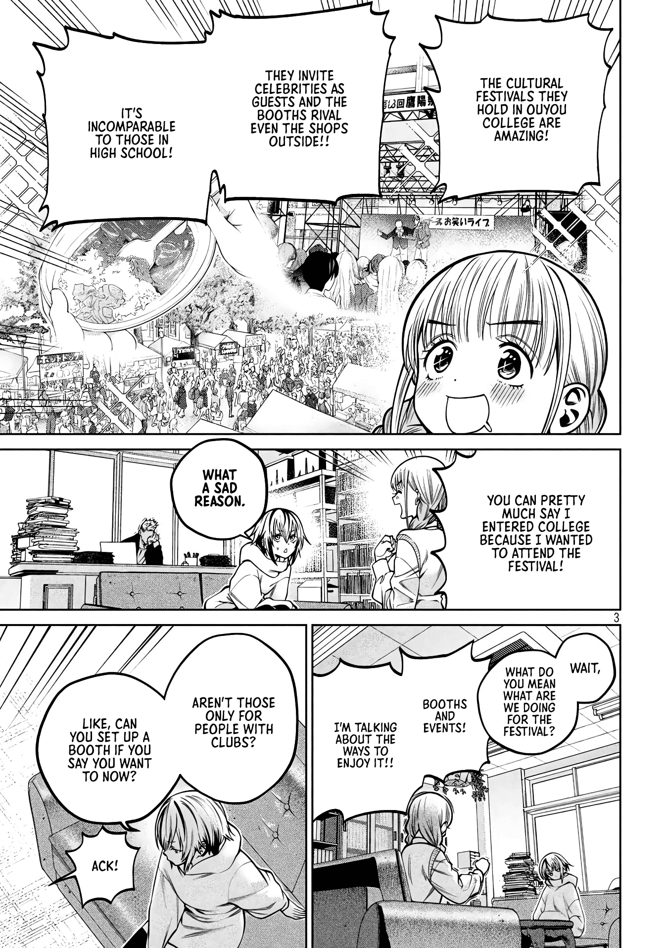 Scary Campus College University chapter 33 - page 3