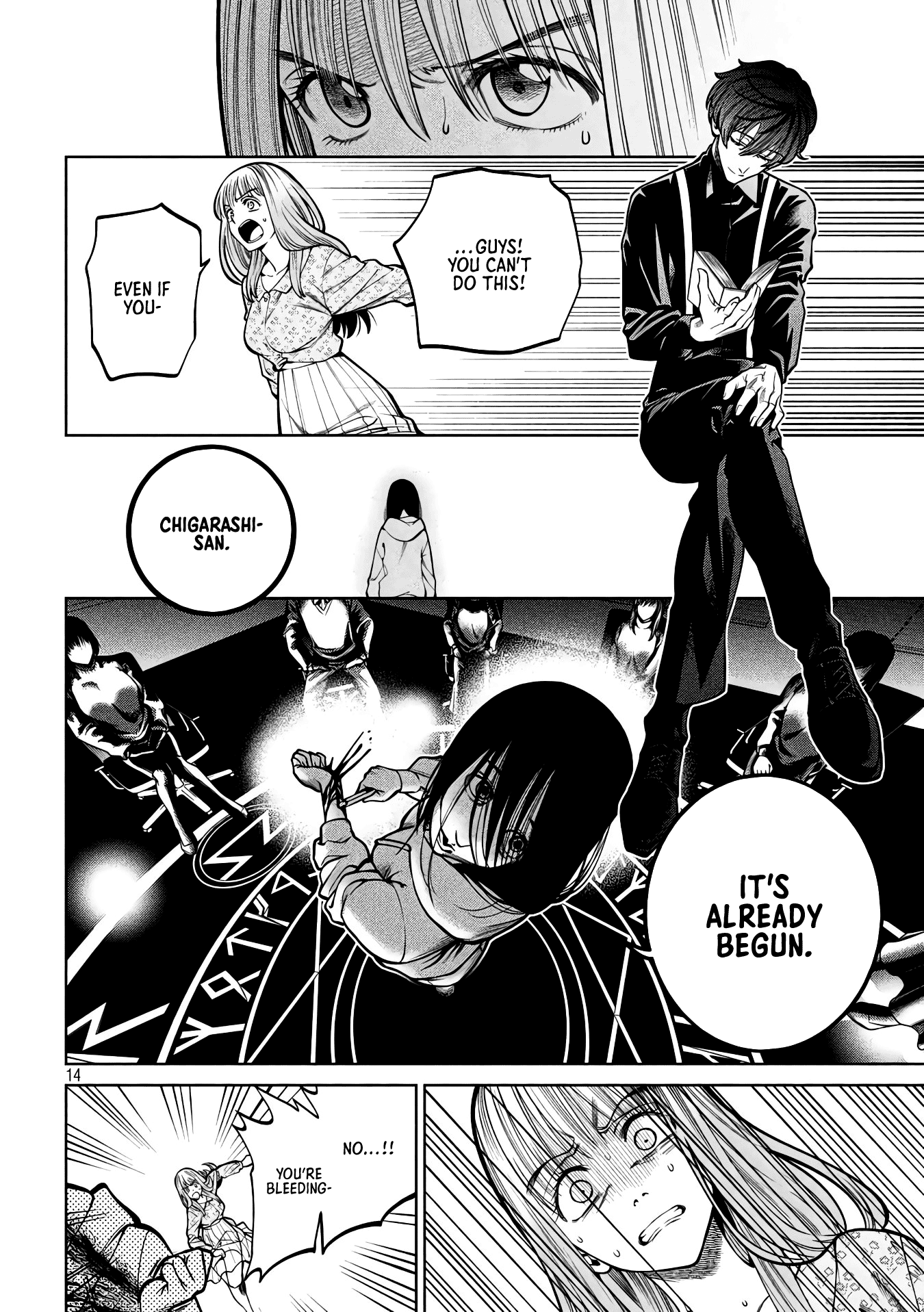 Scary Campus College University chapter 34 - page 14