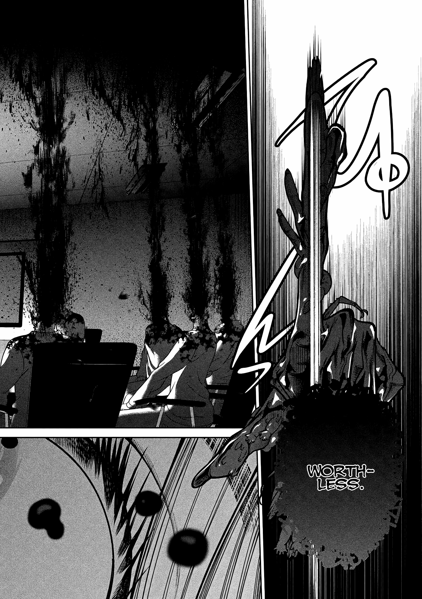 Scary Campus College University chapter 34 - page 16