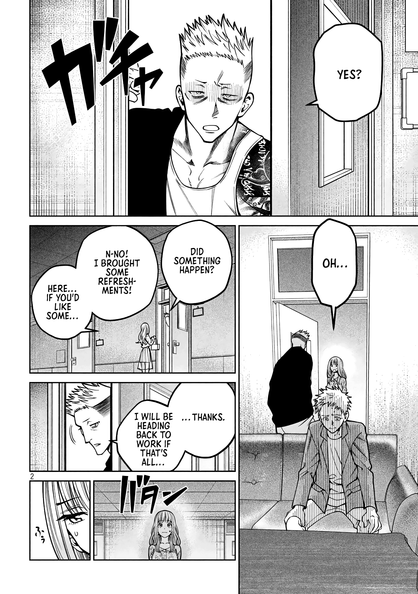 Scary Campus College University chapter 34 - page 2