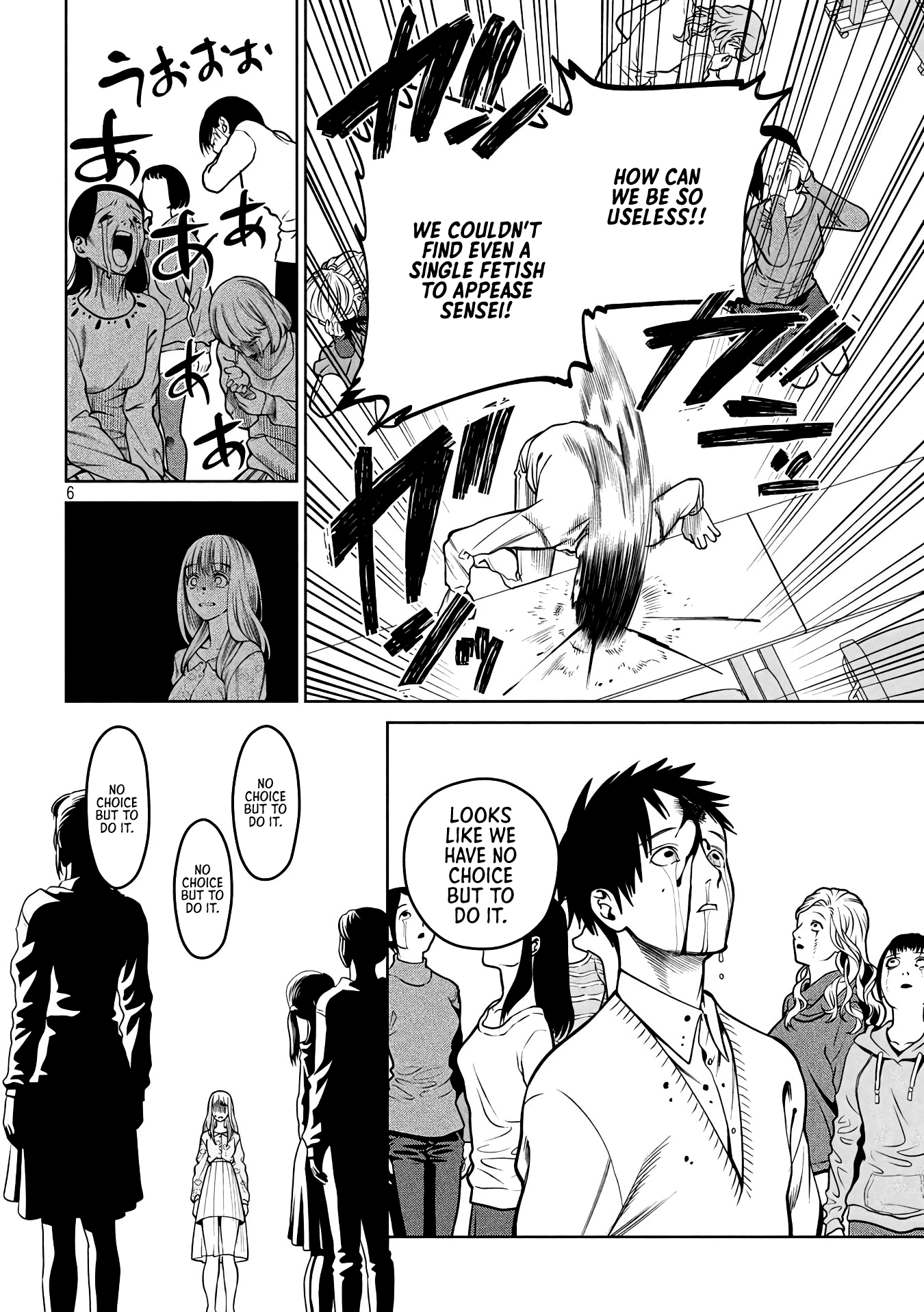 Scary Campus College University chapter 34 - page 6