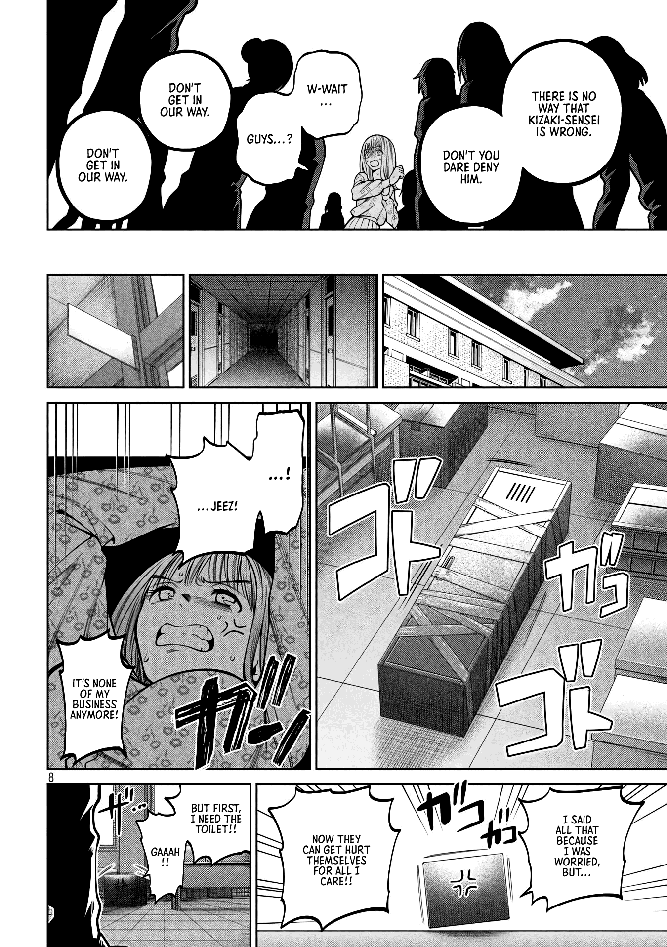 Scary Campus College University chapter 34 - page 8
