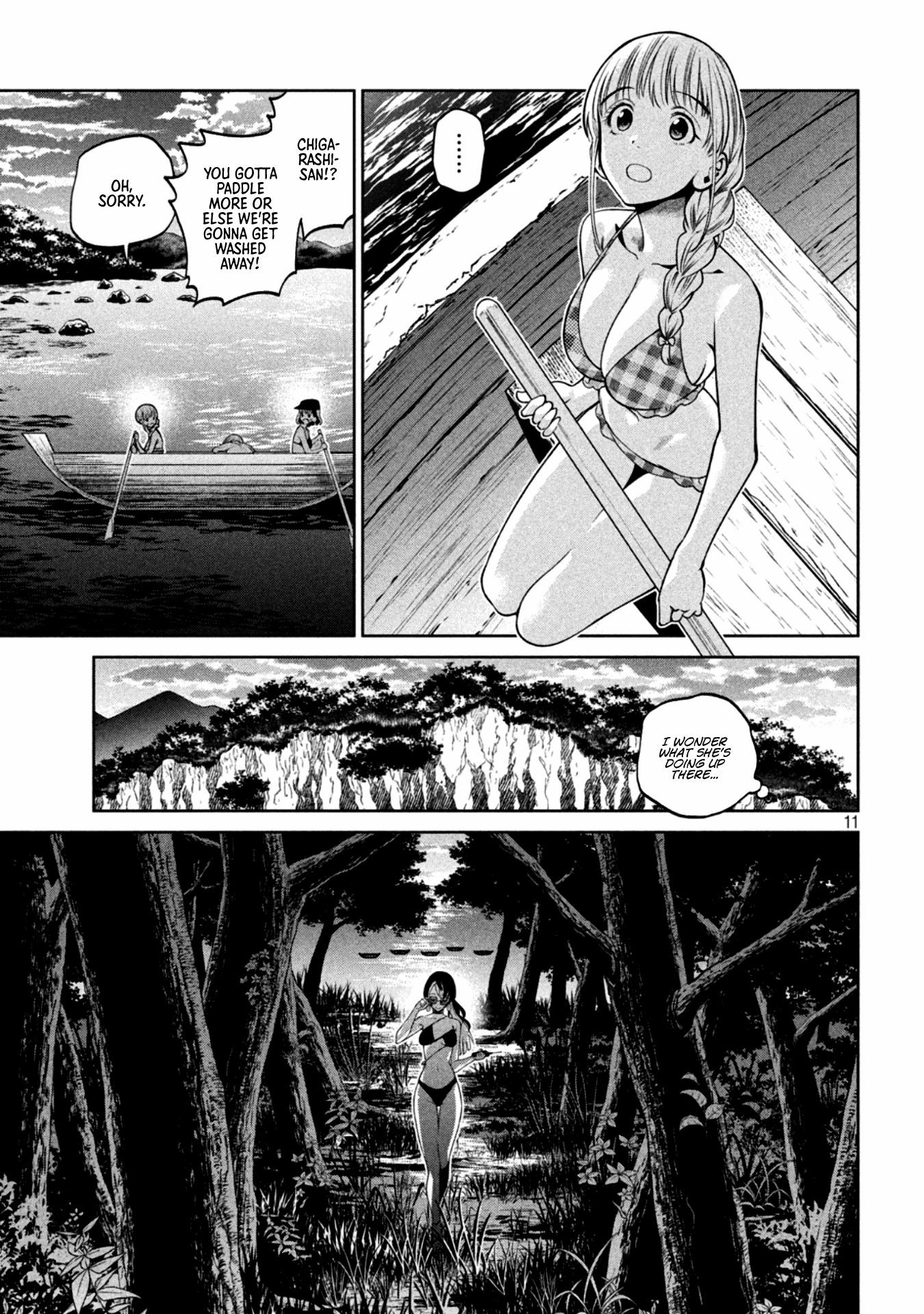 Scary Campus College University chapter 18 - page 11