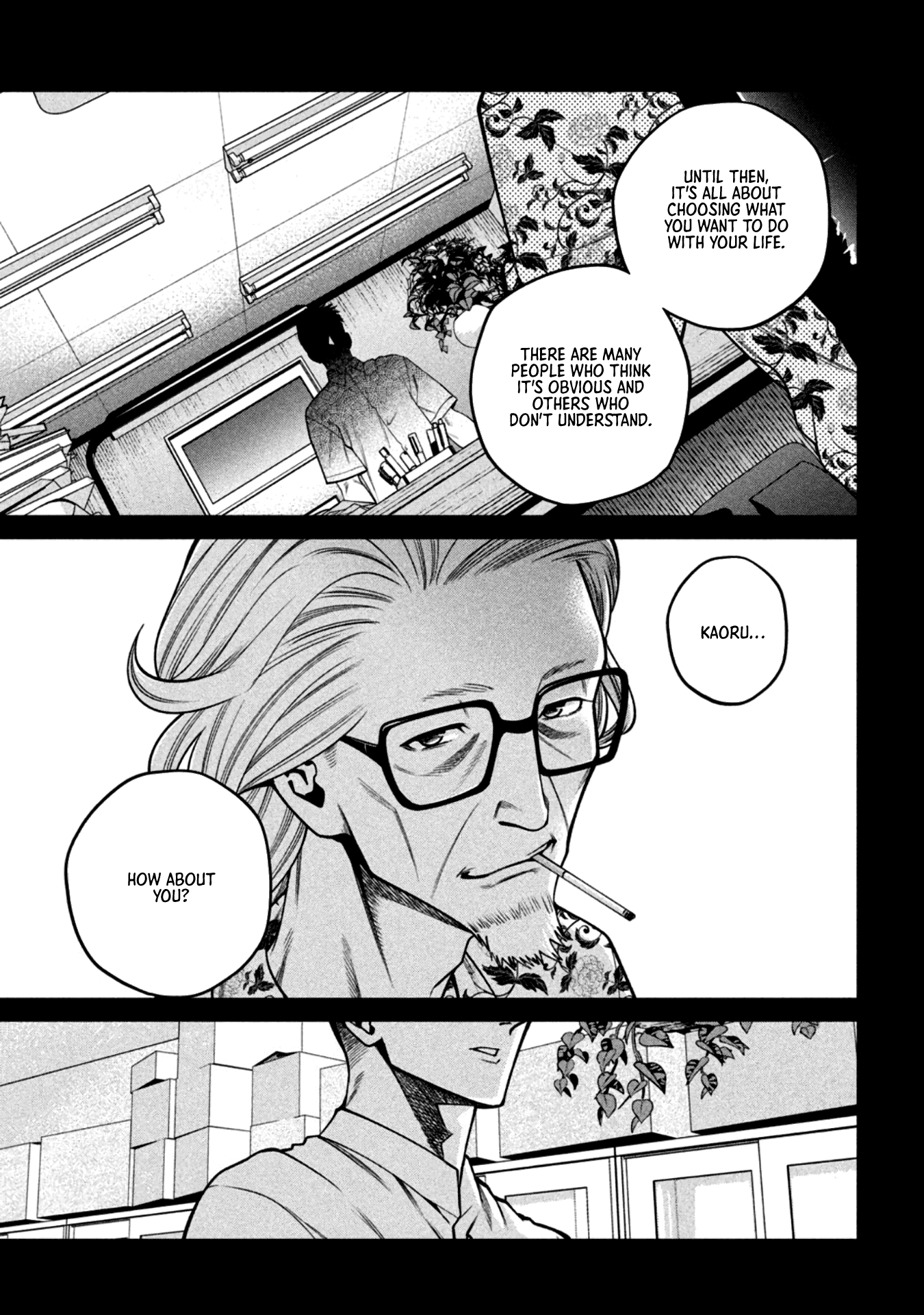 Scary Campus College University chapter 18 - page 17