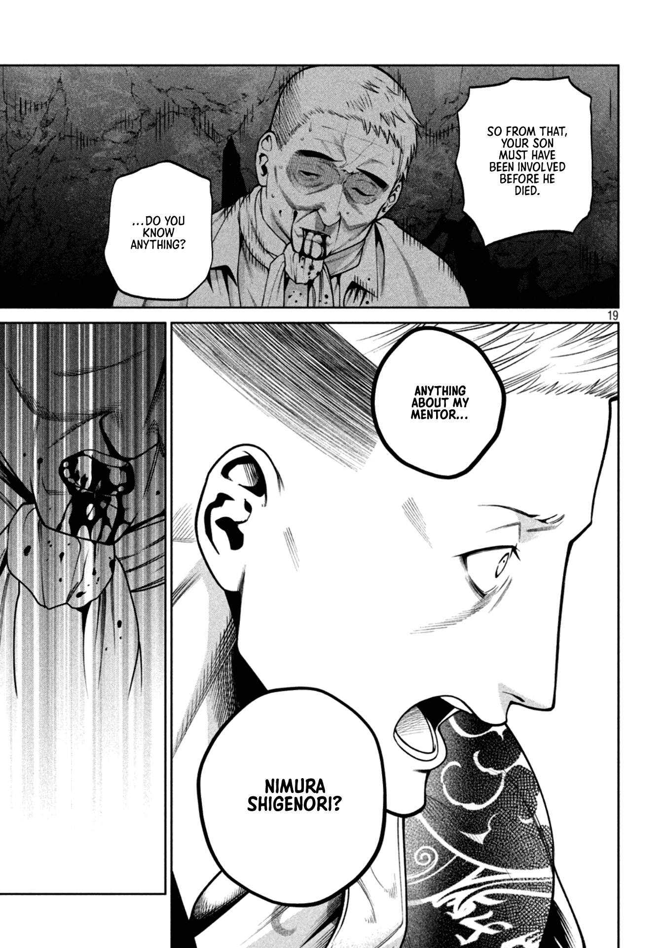 Scary Campus College University chapter 18 - page 19