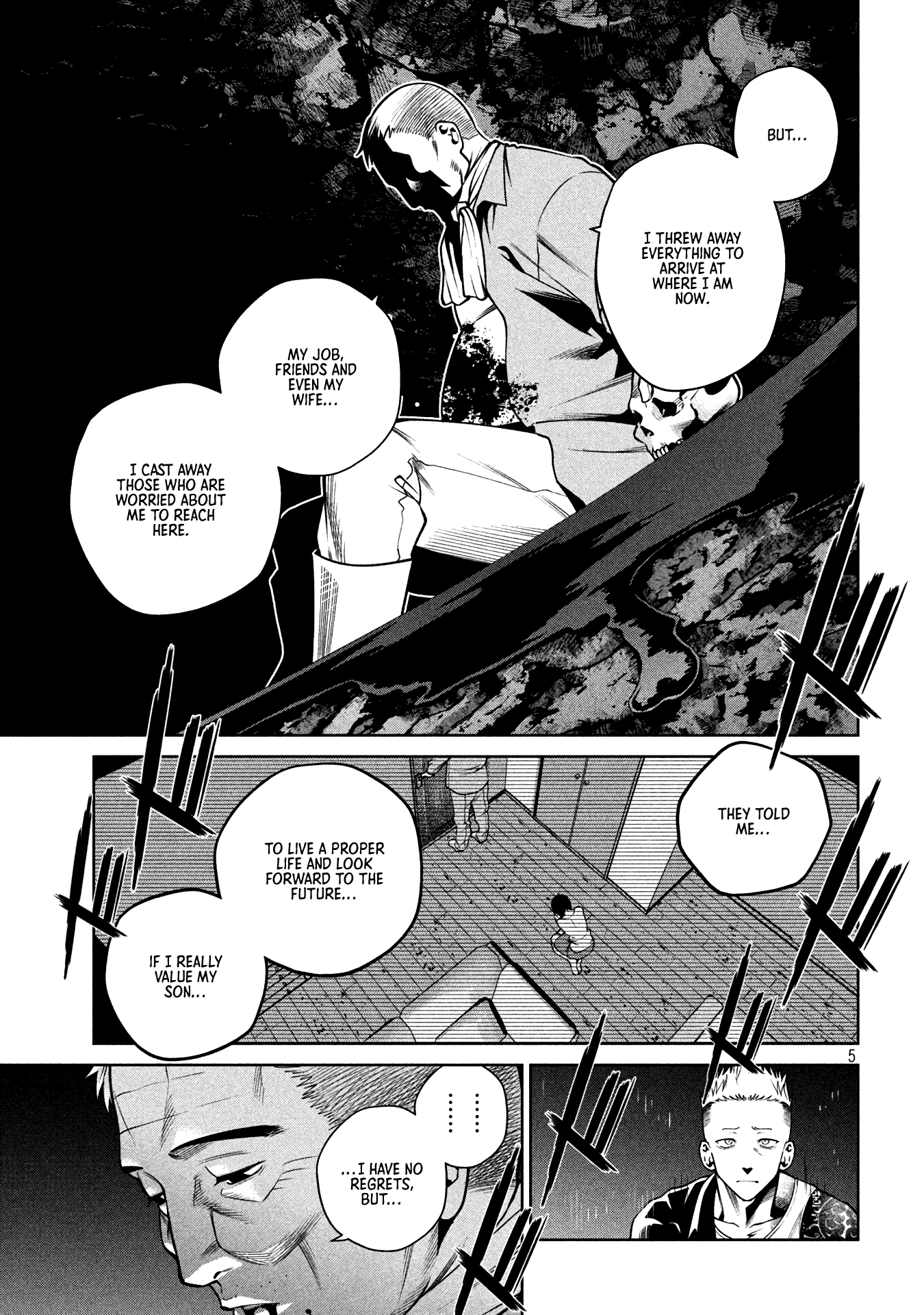 Scary Campus College University chapter 19 - page 5