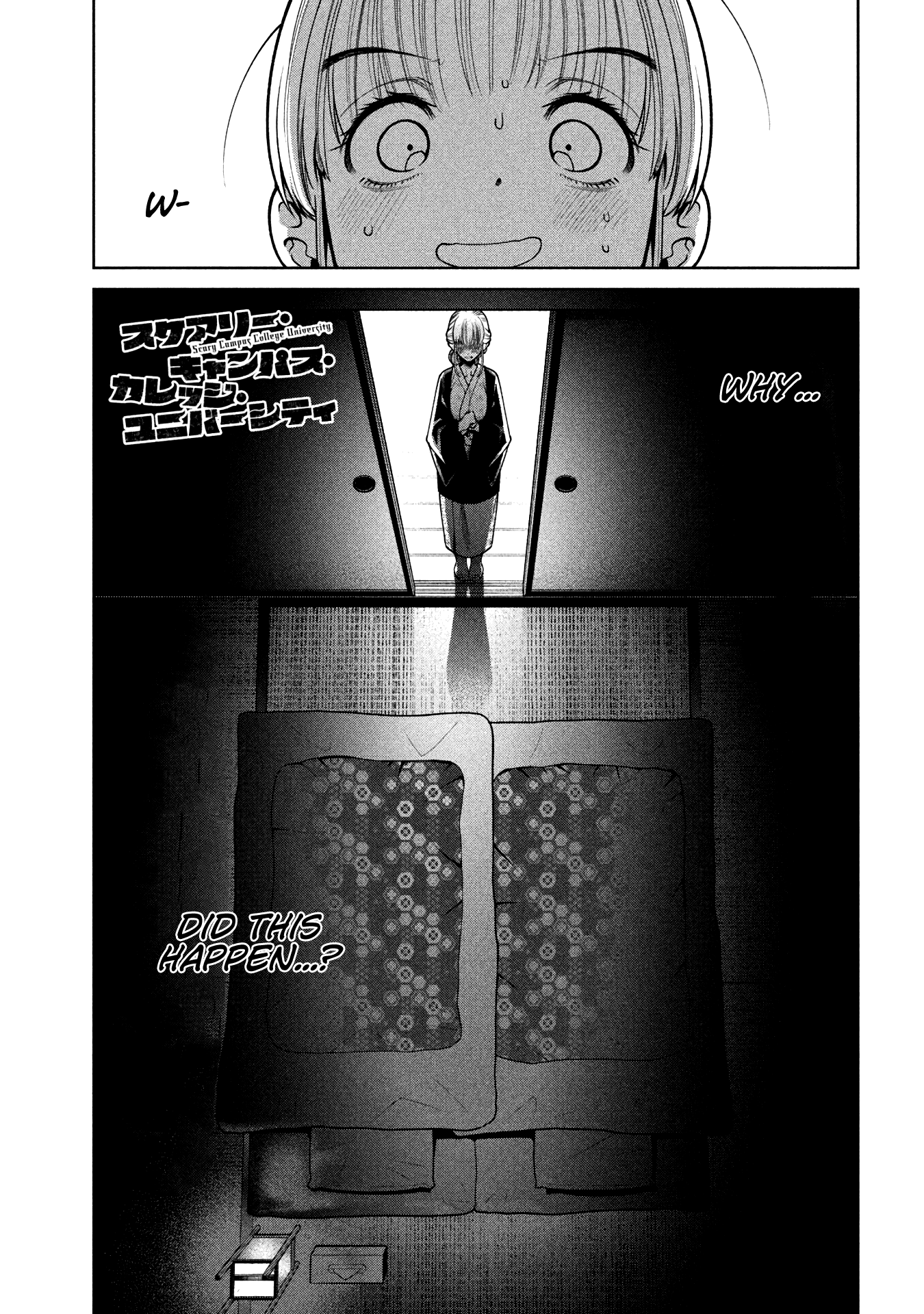 Scary Campus College University chapter 20 - page 1