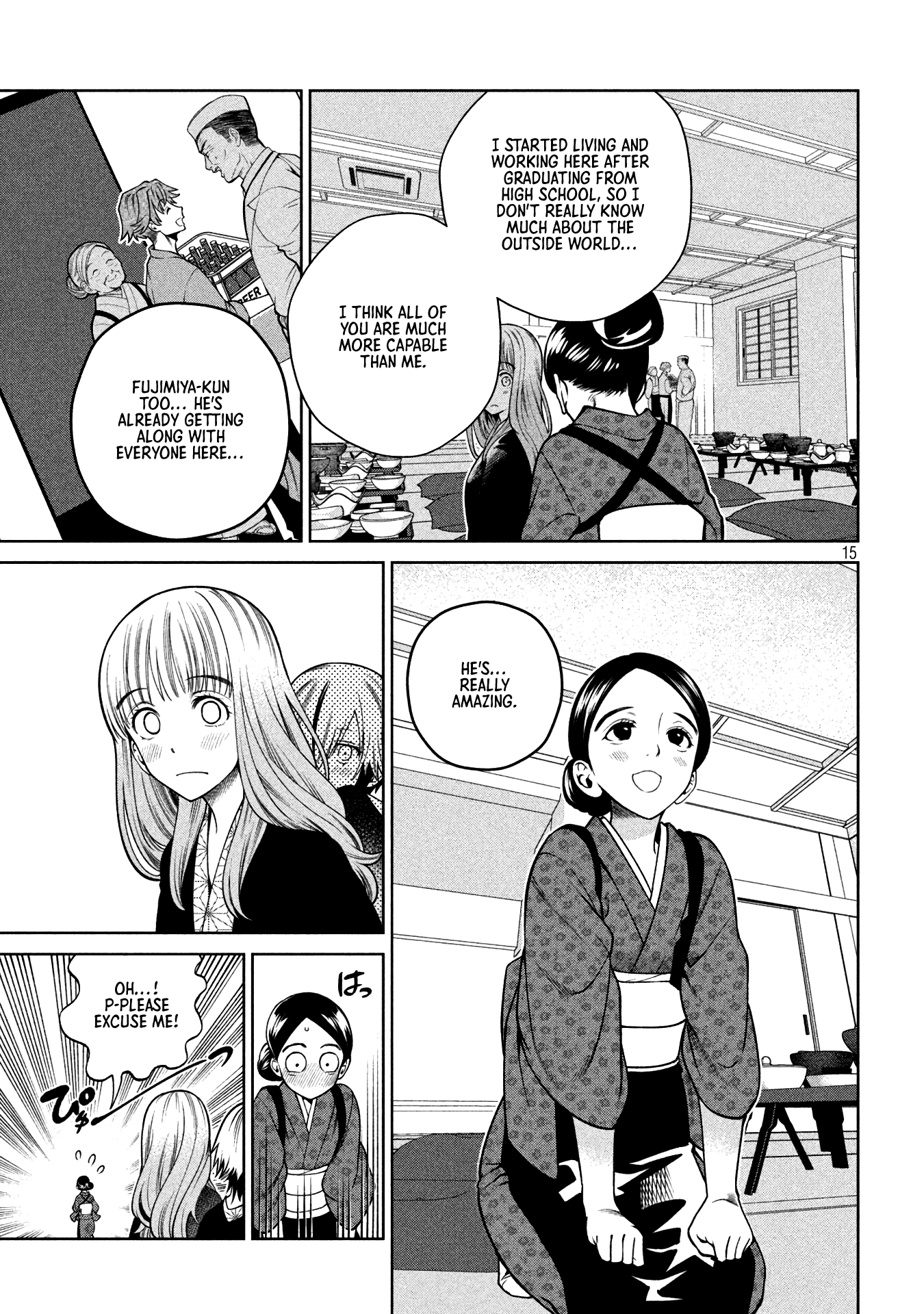 Scary Campus College University chapter 20 - page 15