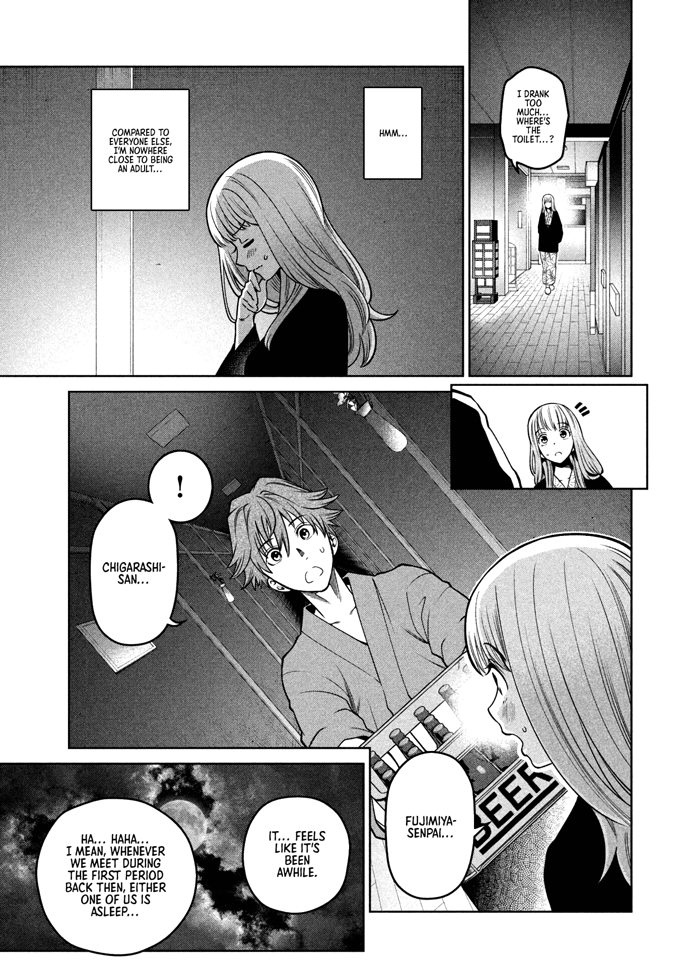 Scary Campus College University chapter 20 - page 17