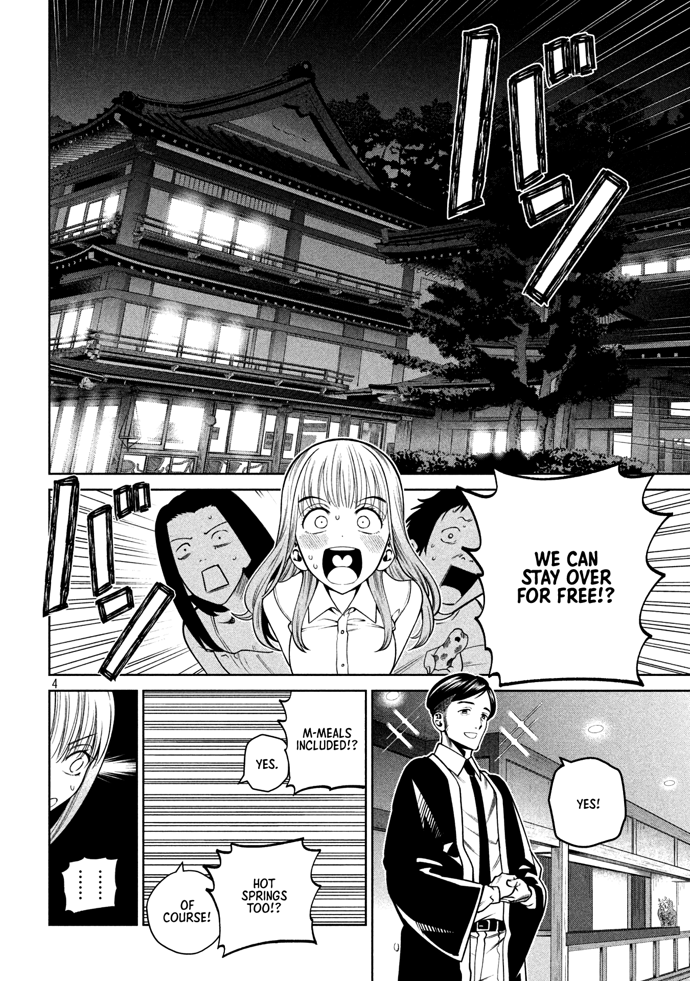 Scary Campus College University chapter 20 - page 4