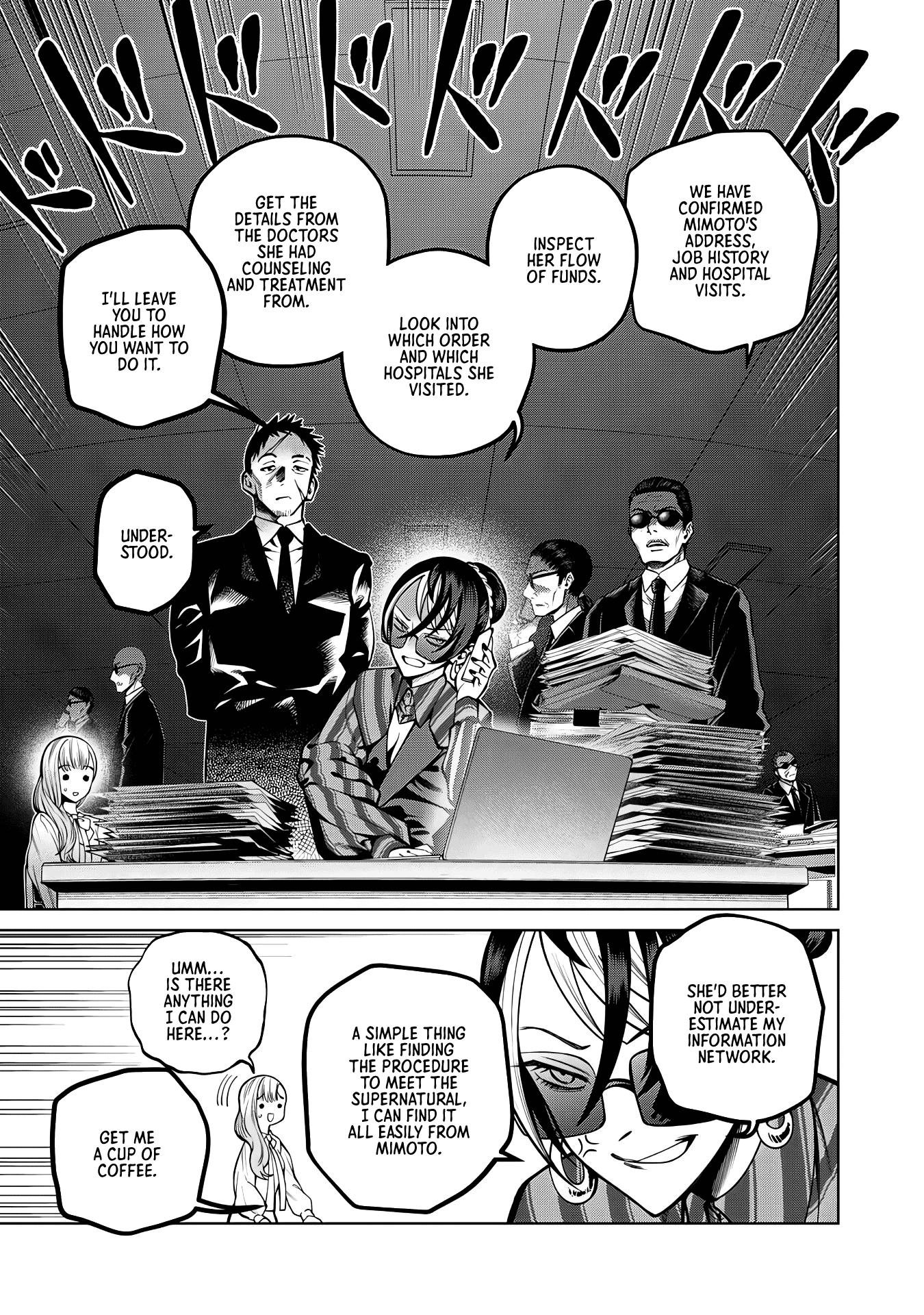 Scary Campus College University chapter 37 - page 1