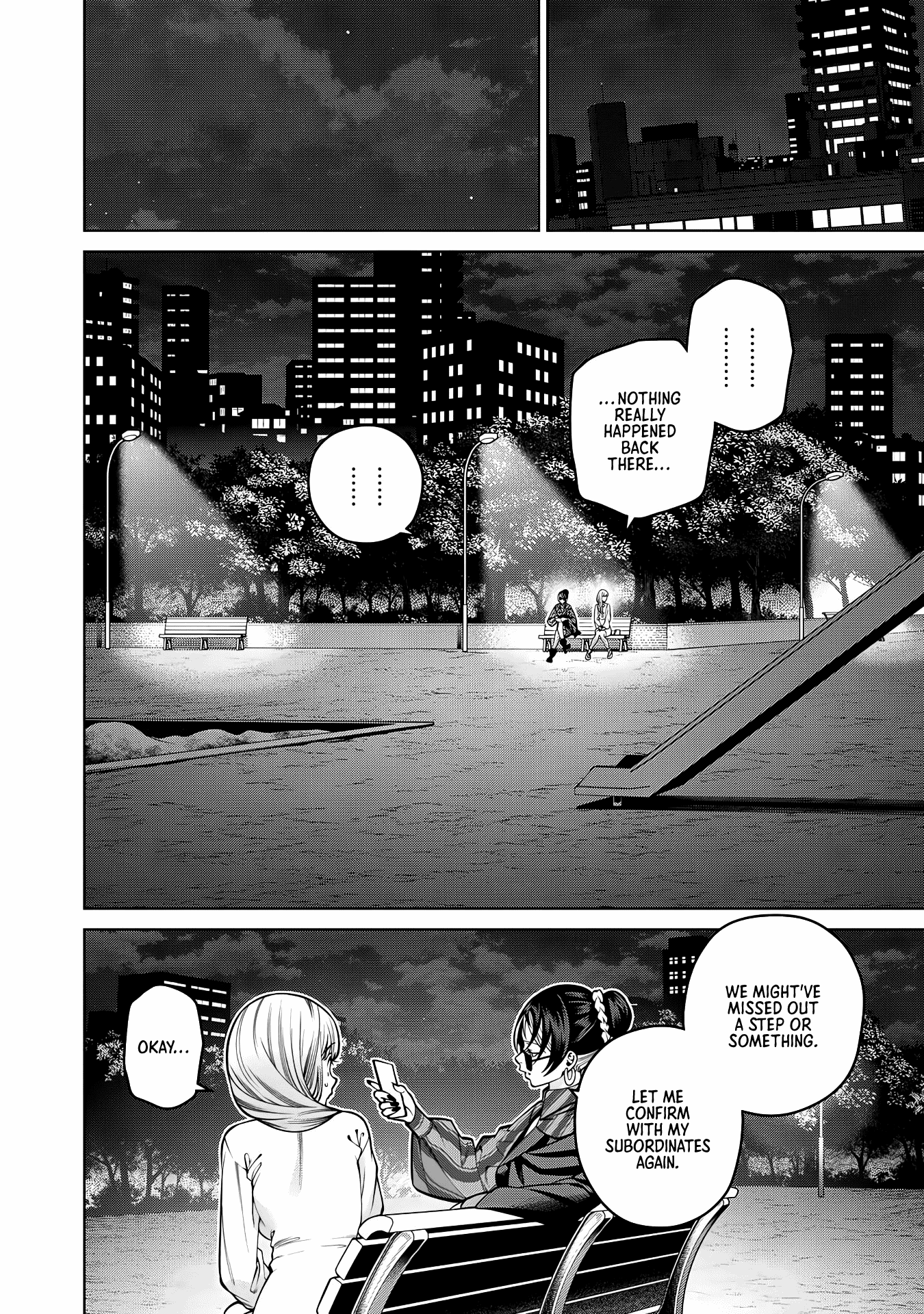 Scary Campus College University chapter 37 - page 6