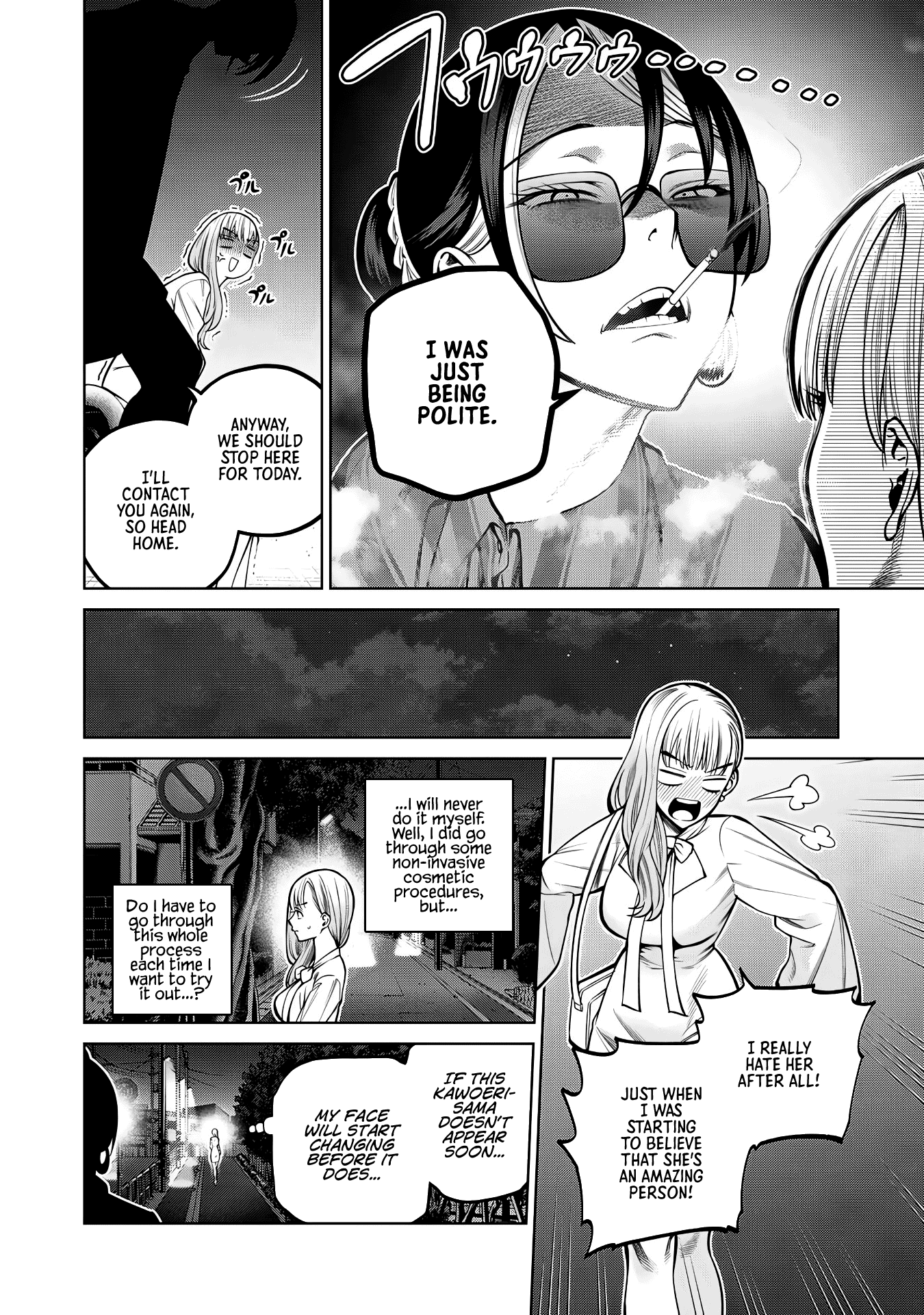 Scary Campus College University chapter 37 - page 8