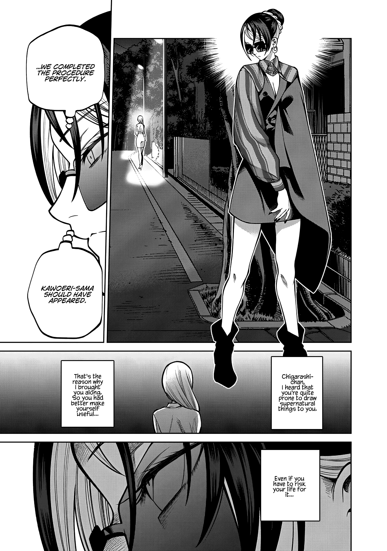 Scary Campus College University chapter 37 - page 9