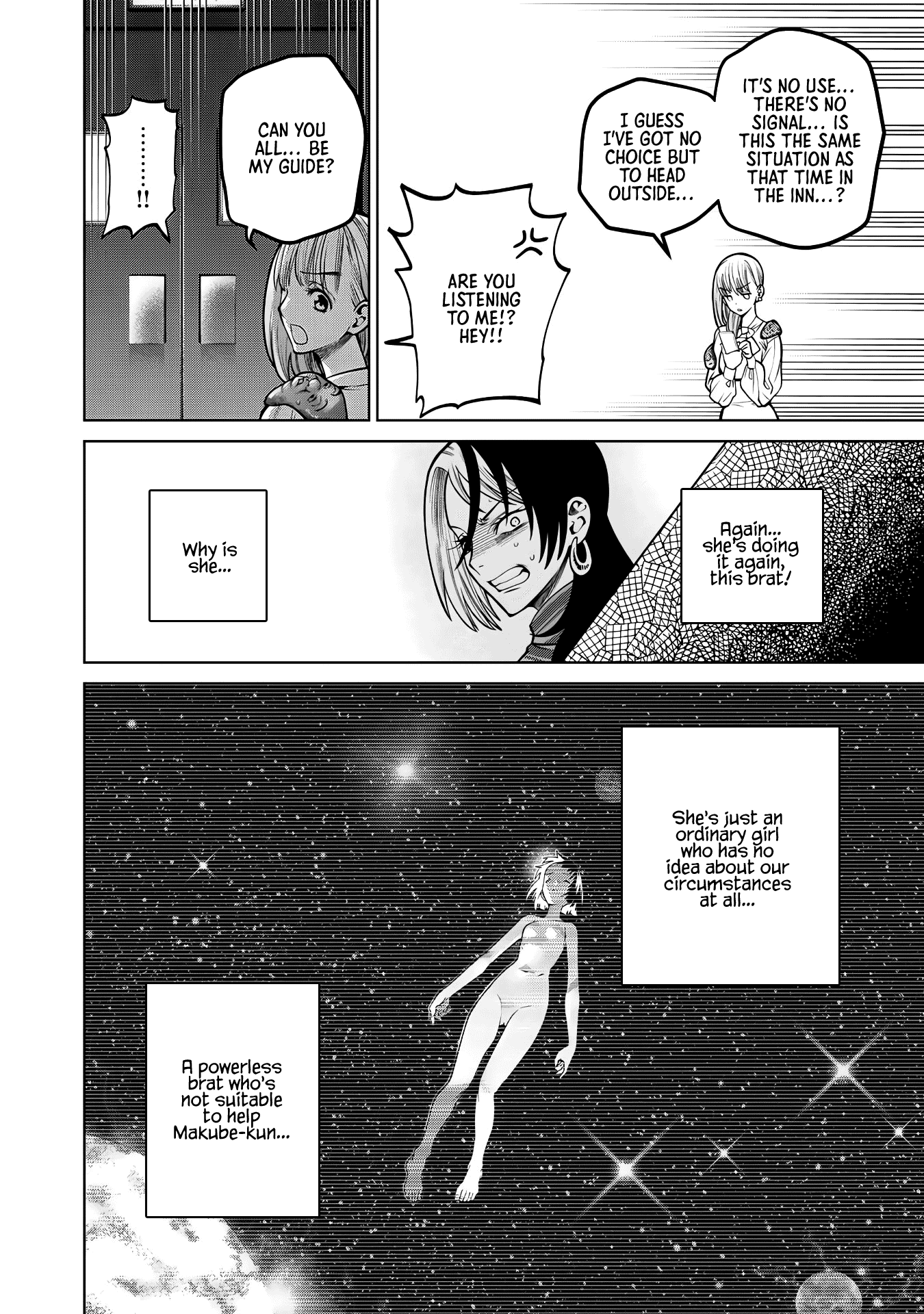 Scary Campus College University chapter 38 - page 16