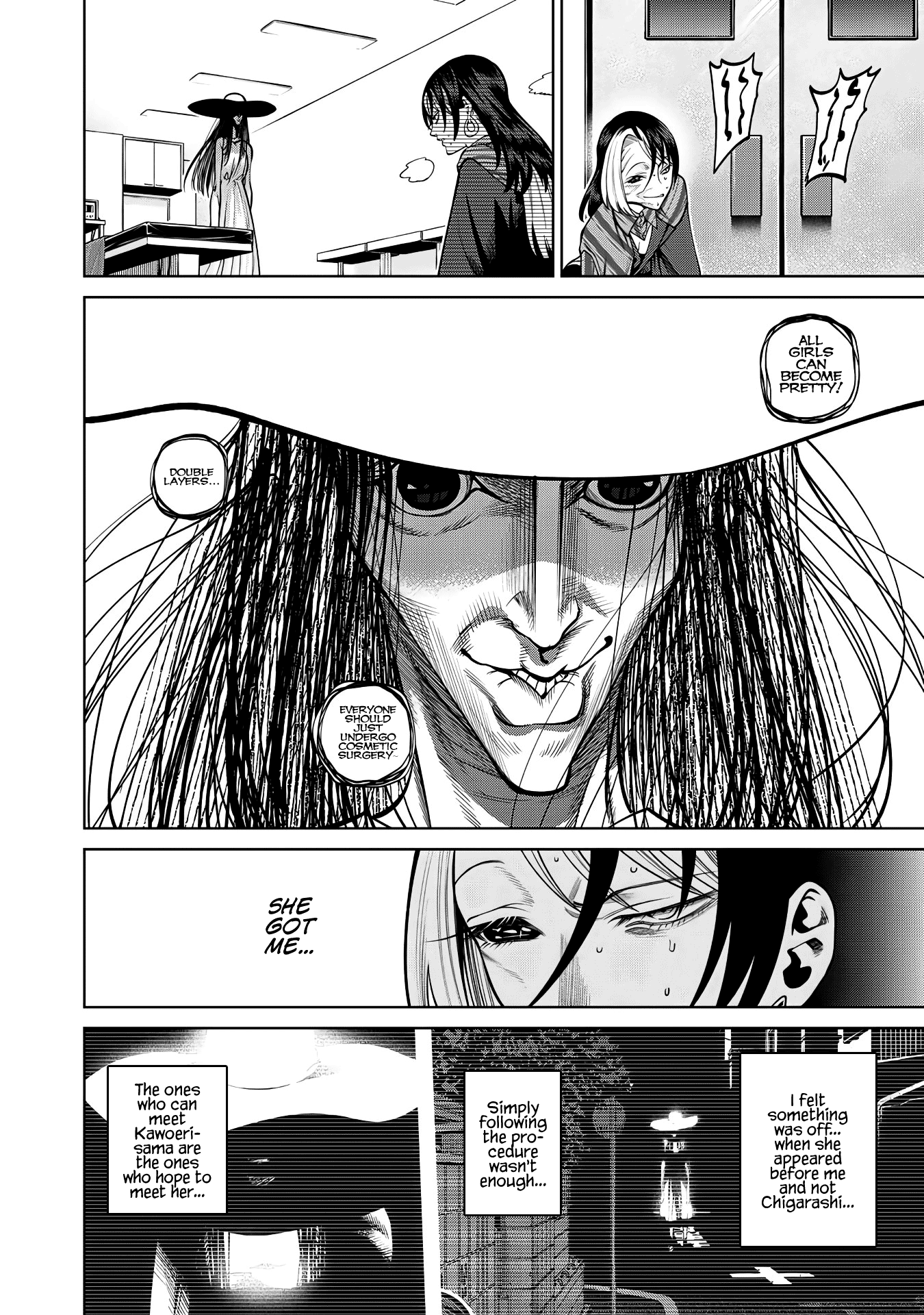 Scary Campus College University chapter 38 - page 6