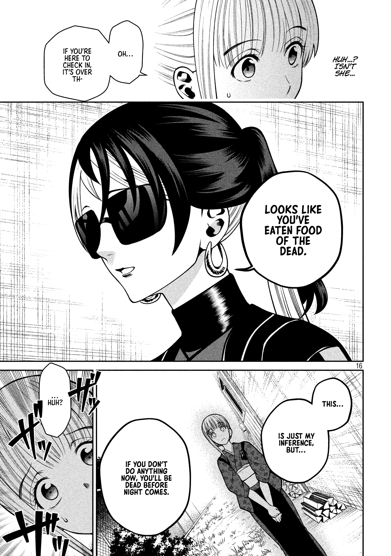 Scary Campus College University chapter 22 - page 16