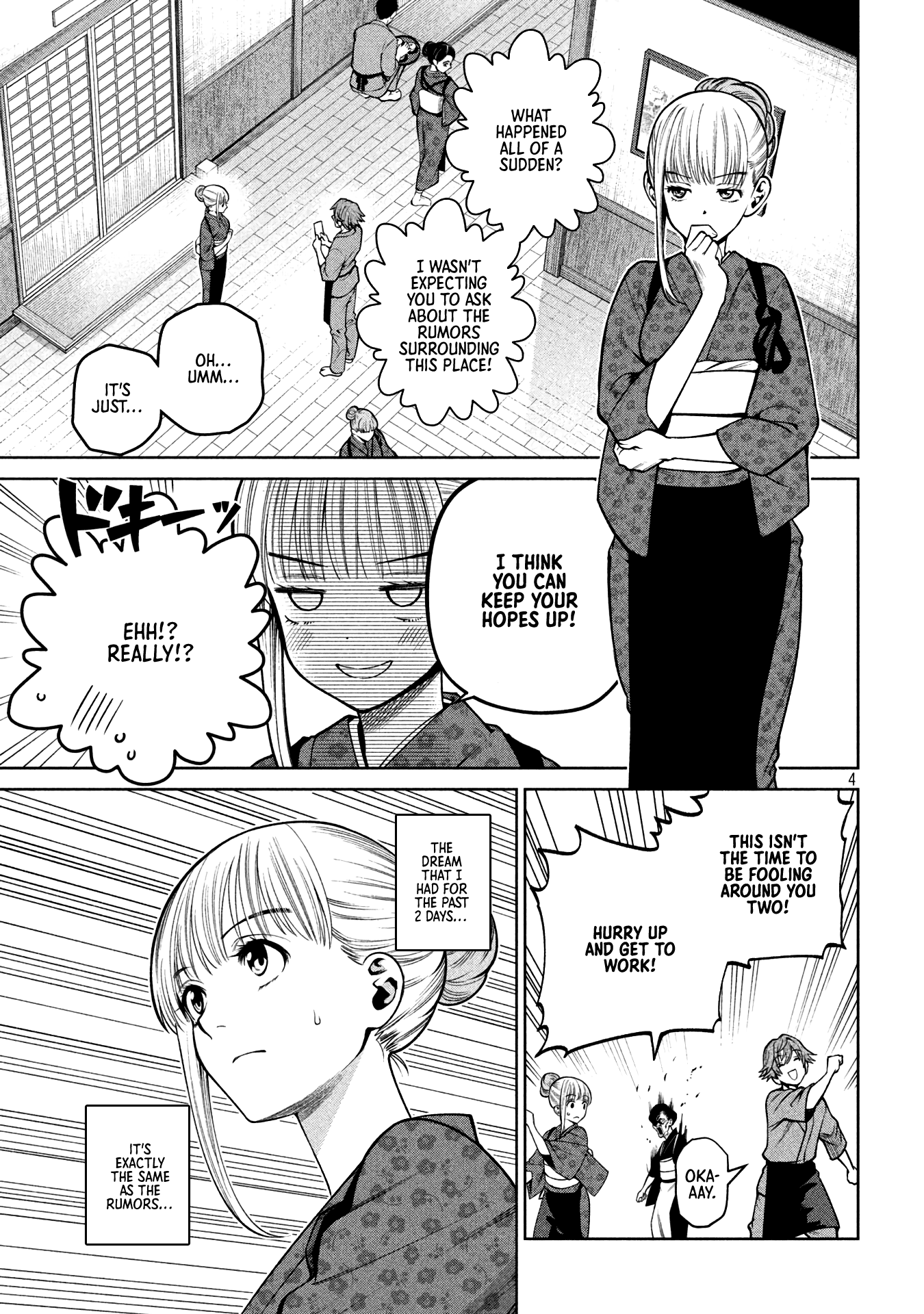 Scary Campus College University chapter 22 - page 4